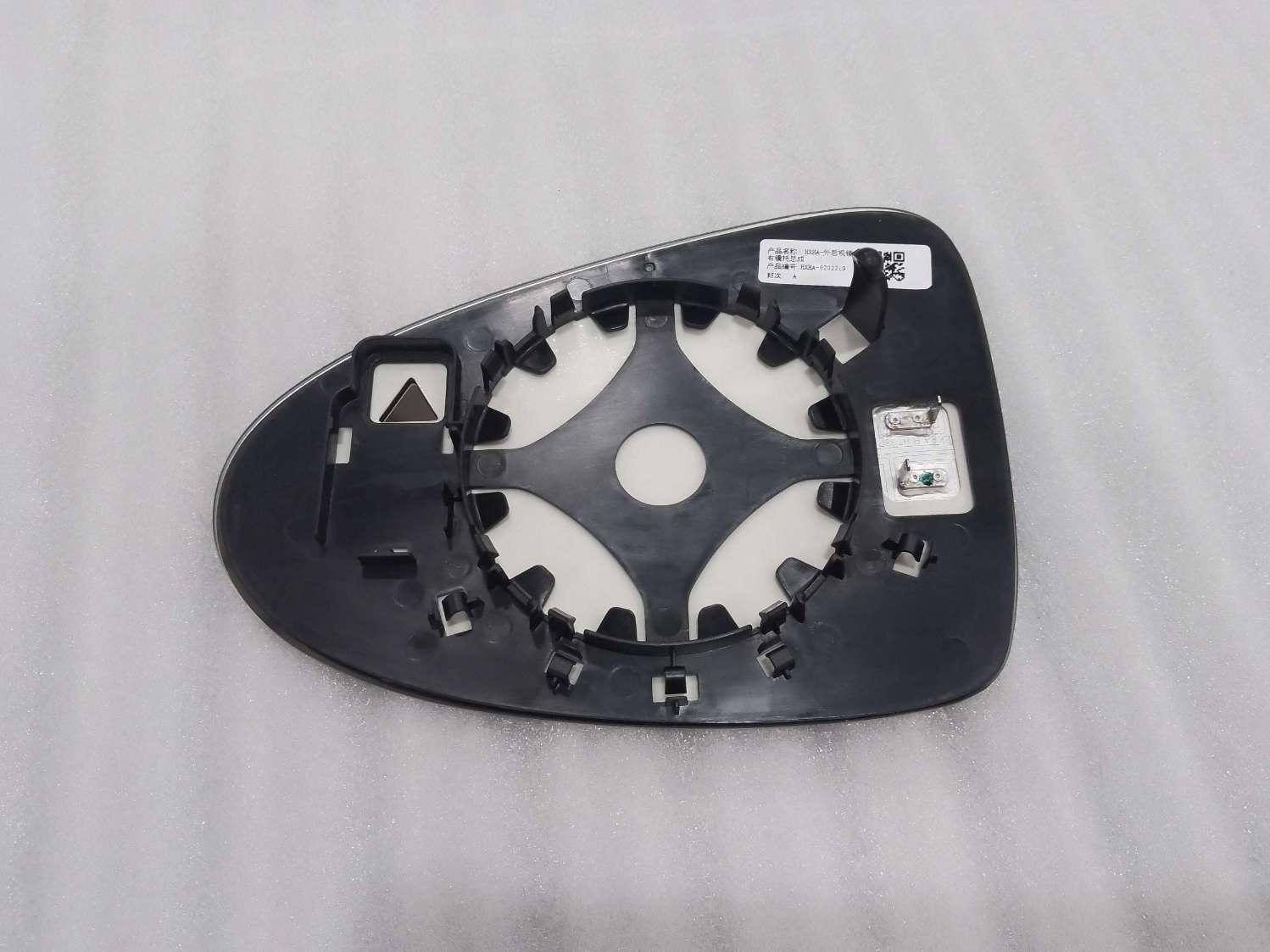 BYD Parts Direct
