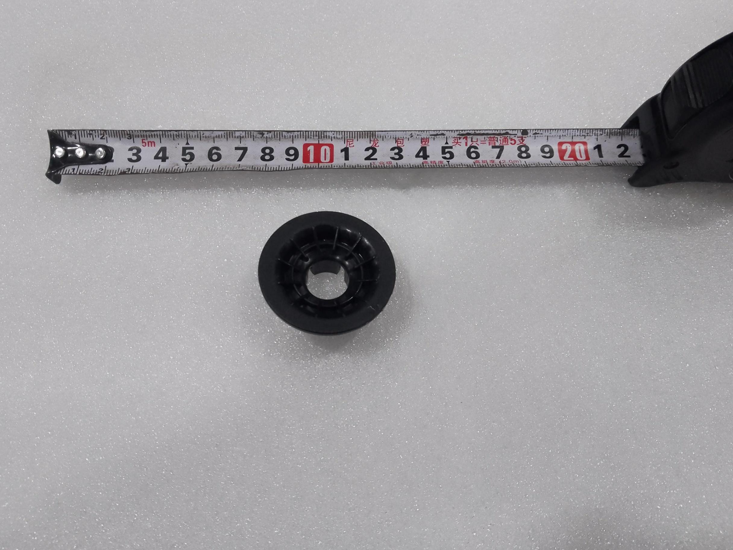 Right Rear Seat Backrest Bushing