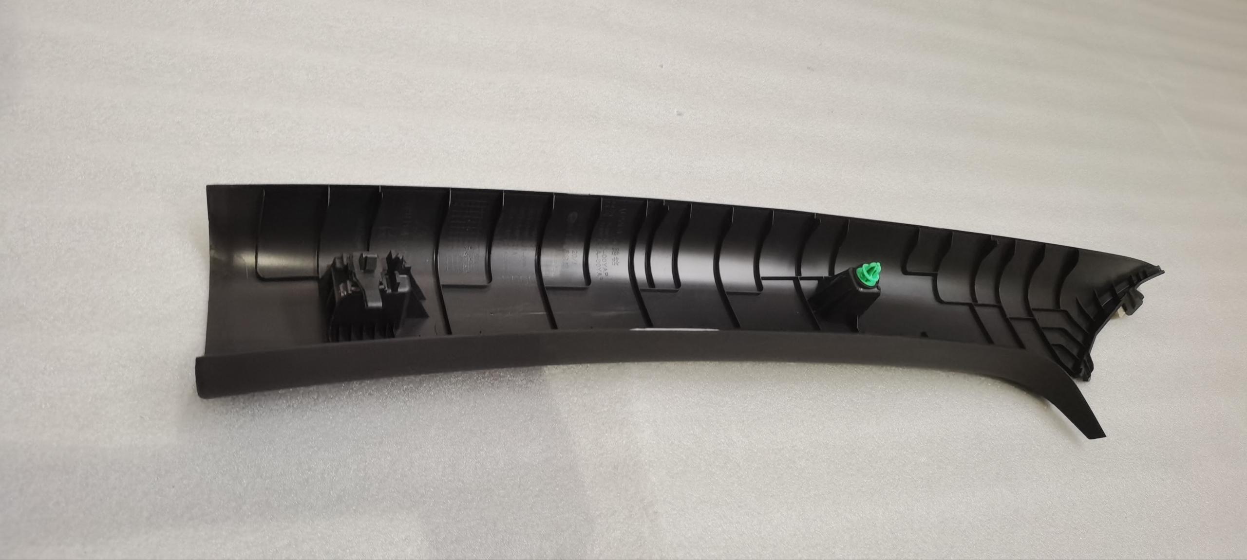 BYD Parts Direct