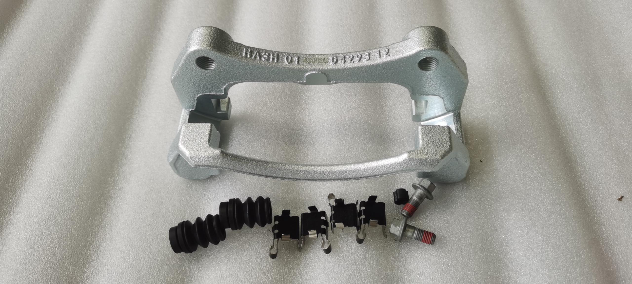 BYD Parts Direct