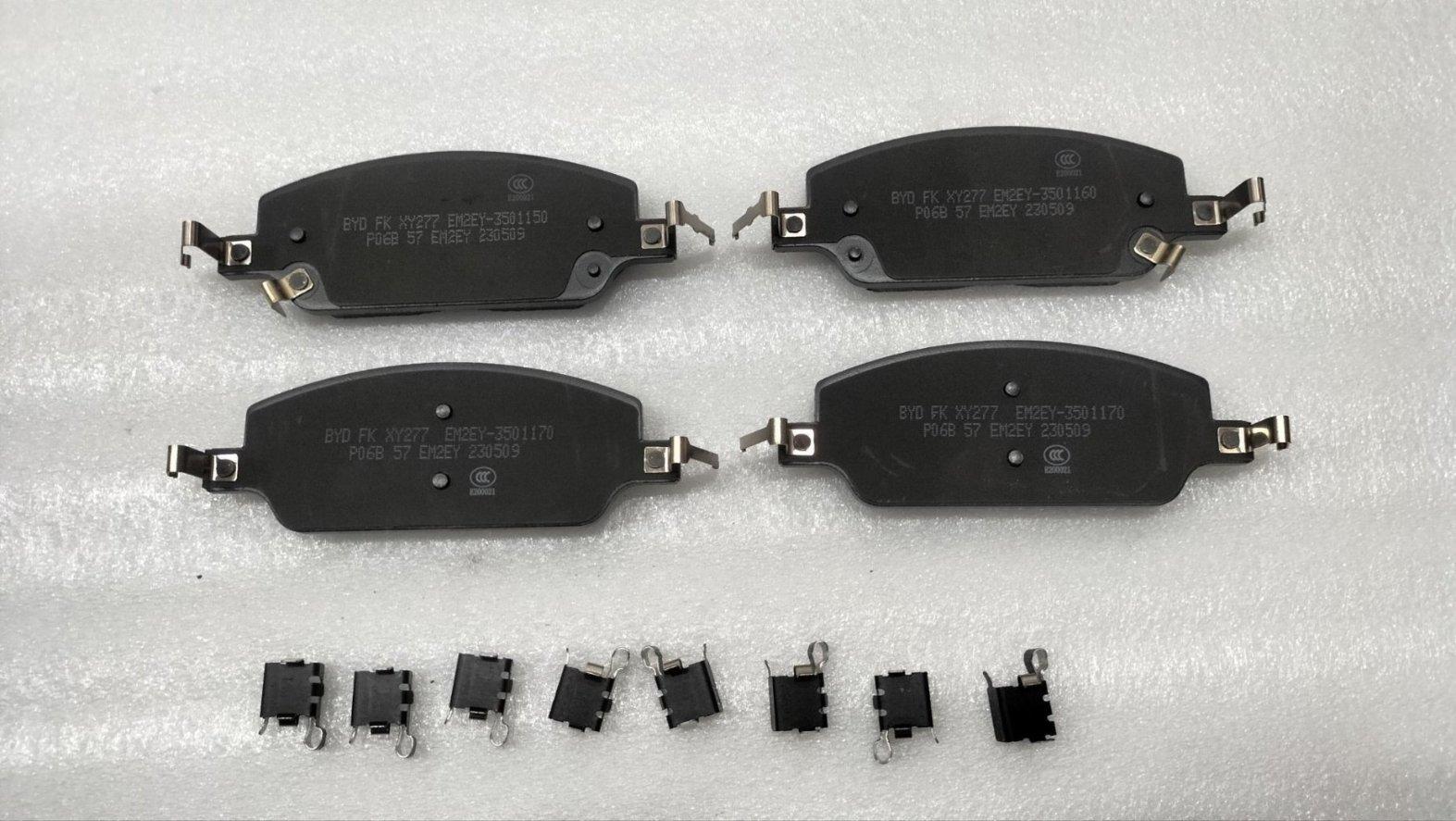 Front Brake Pad Assembly - Service Kit