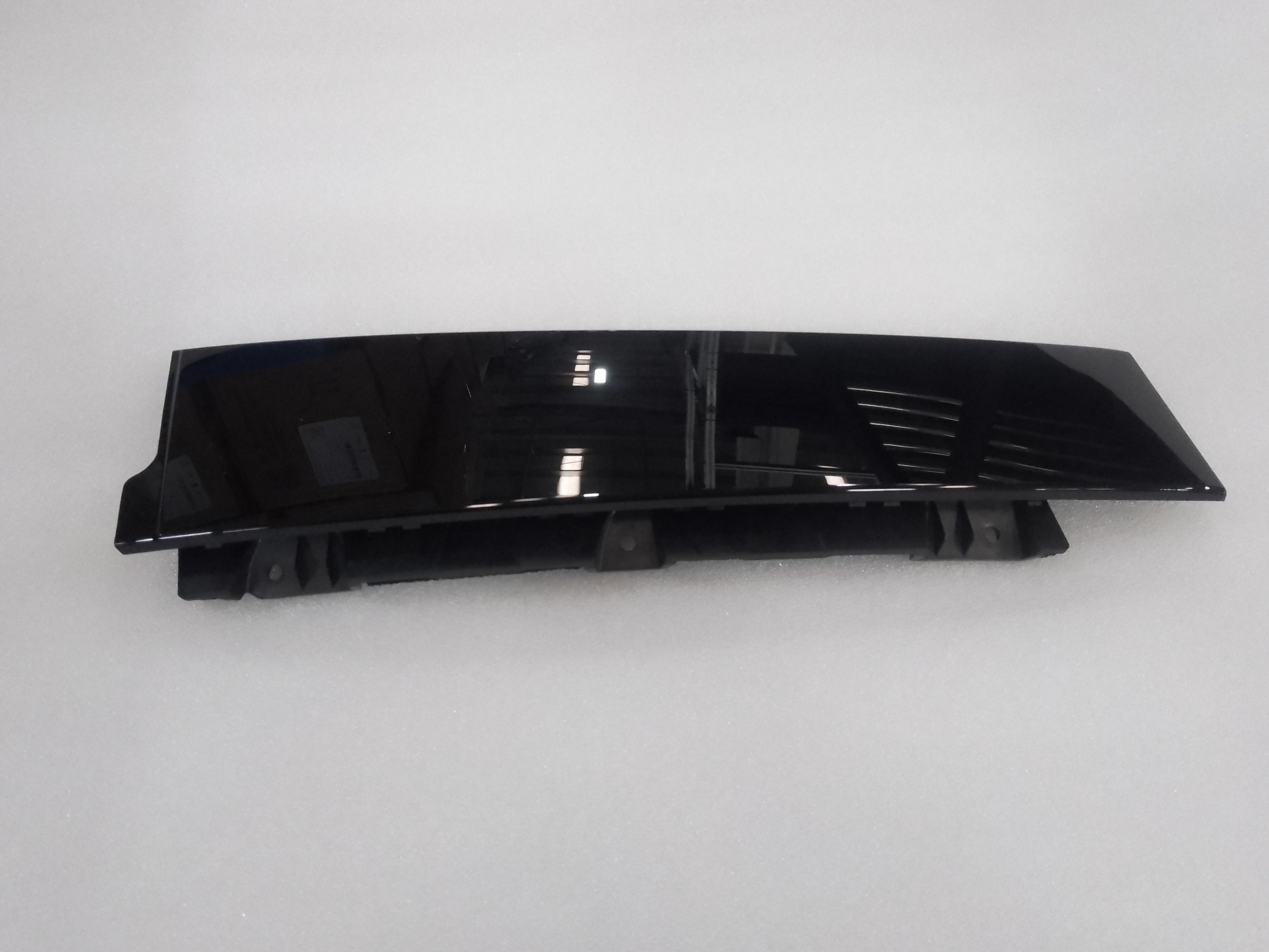 Rear Left B-Pillar Exterior Trim Panel Assembly