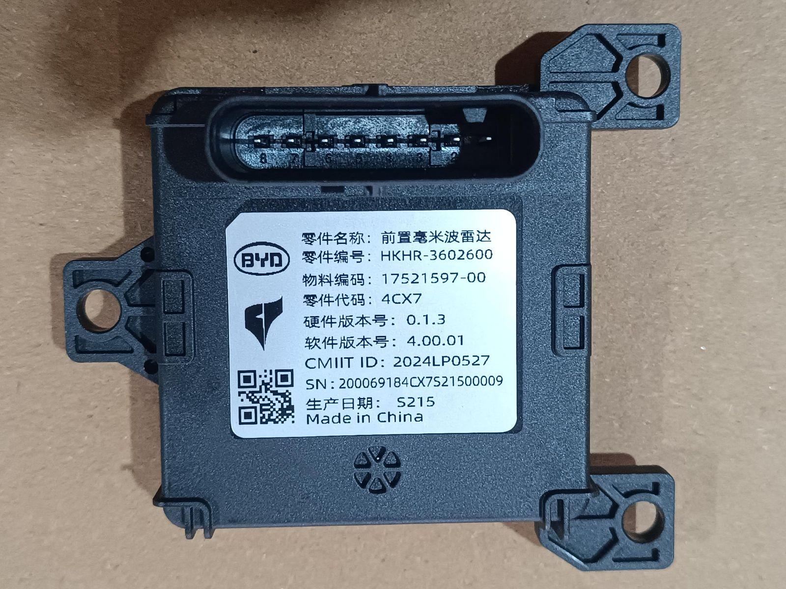 Front Millimeter-Wave Radar