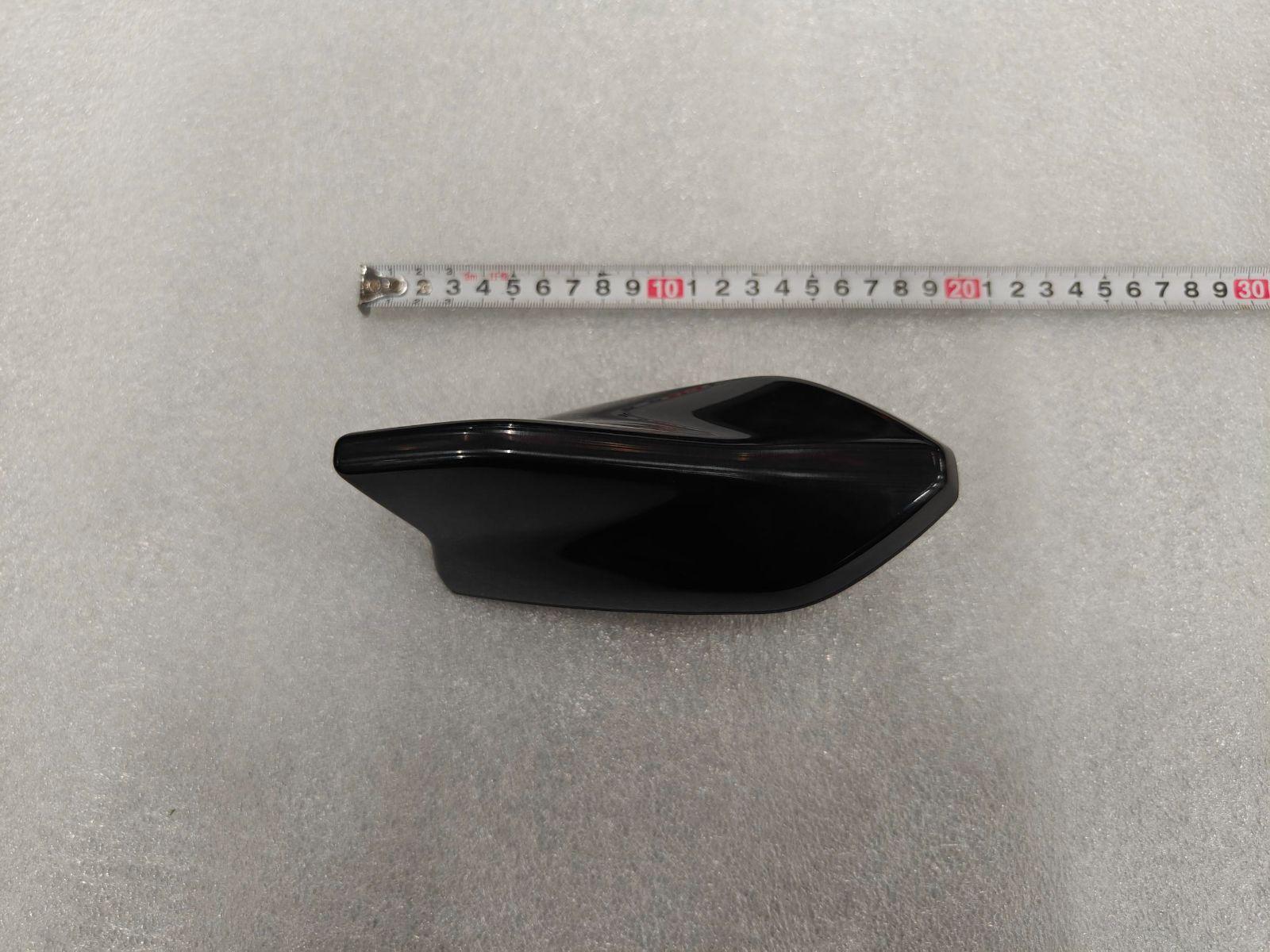 External Antenna