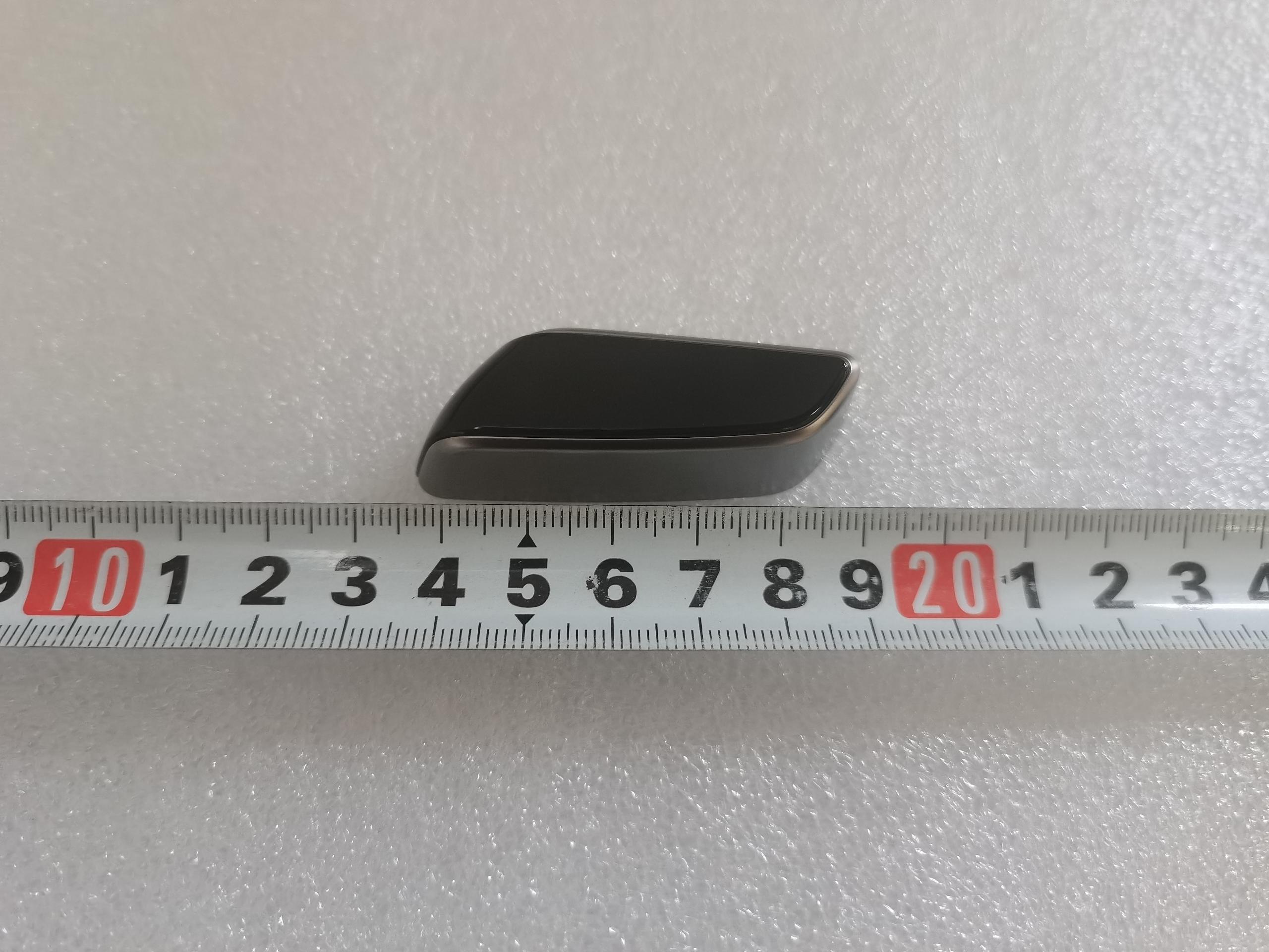 Driver Seat 4-Way Adjustment Button