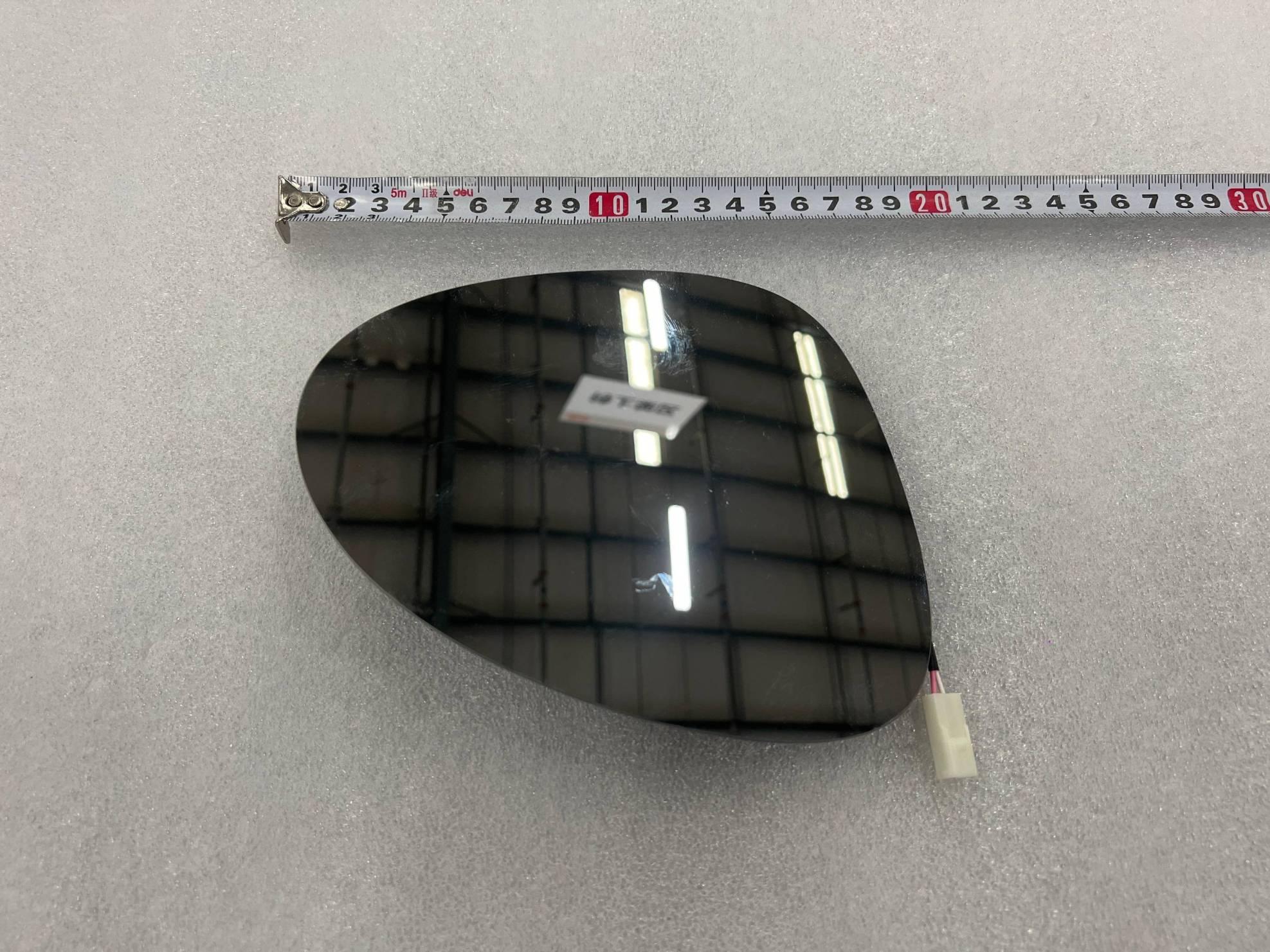 Exterior Mirror Right Mirror Base Assembly