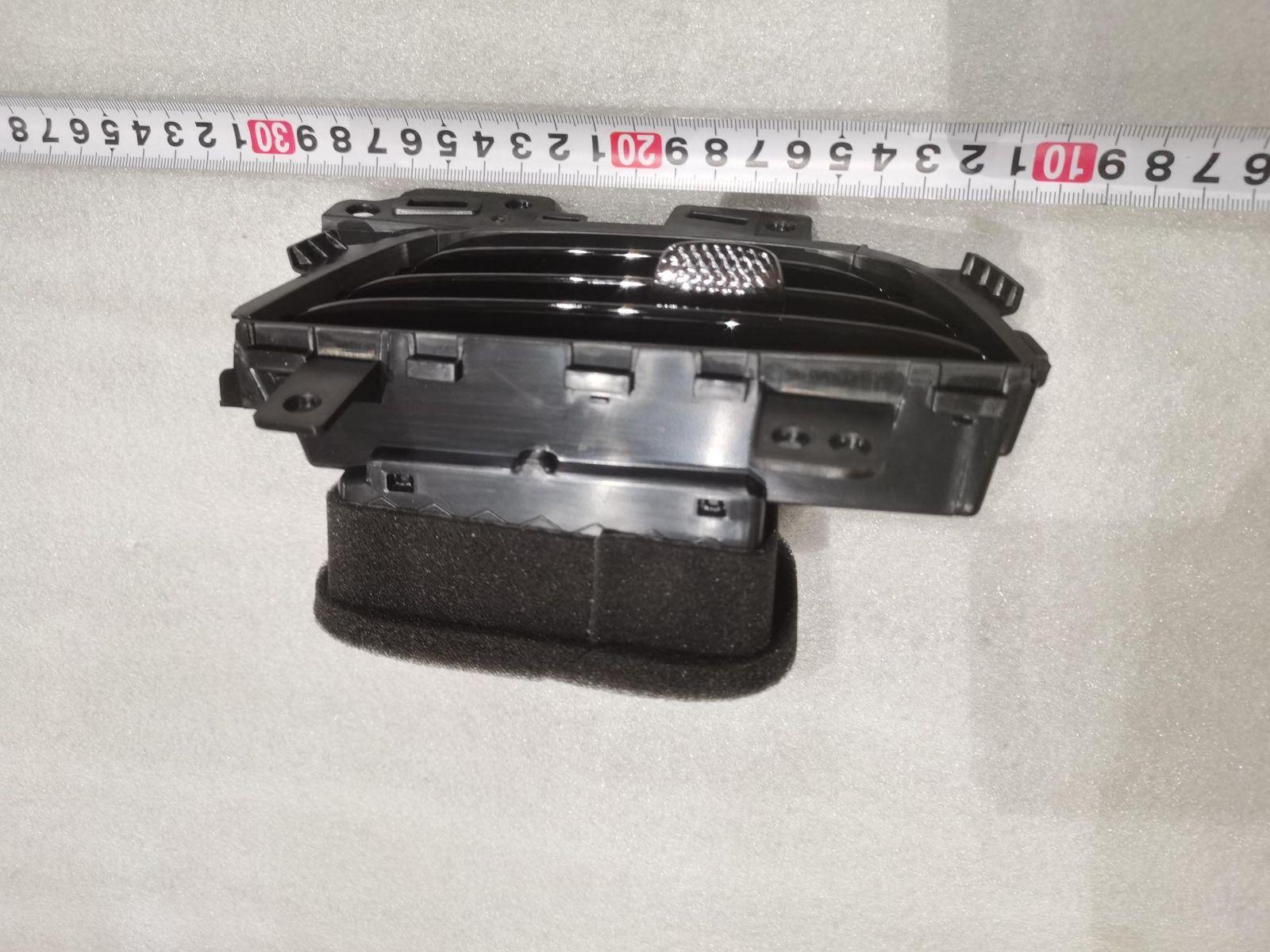 Instrument Panel Left Air Vent Assembly