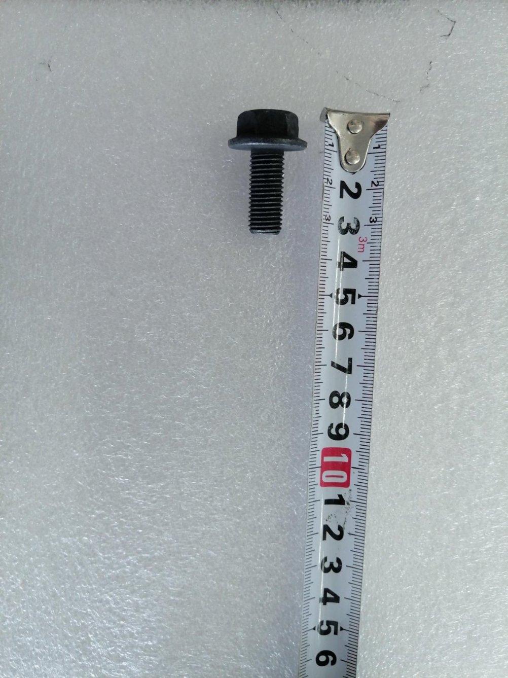 BYD Parts Direct