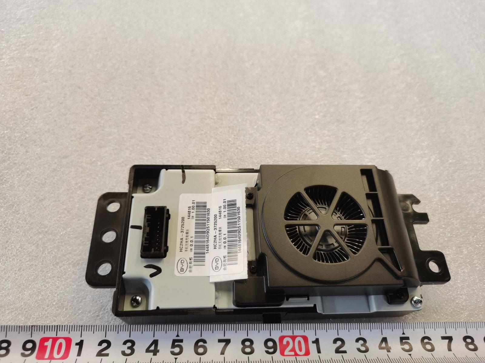 BYD Parts Direct