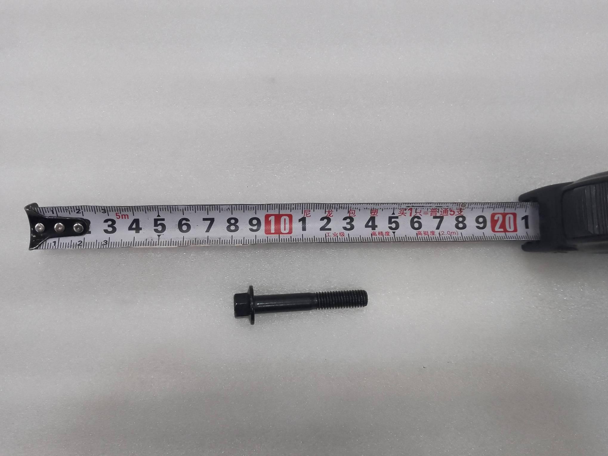 BYD Parts Direct