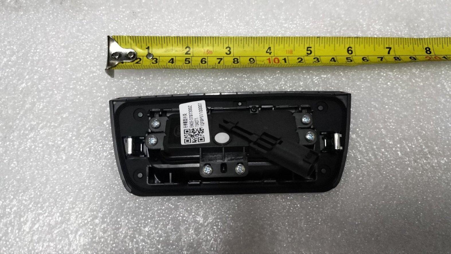 Trunk Lid Switch