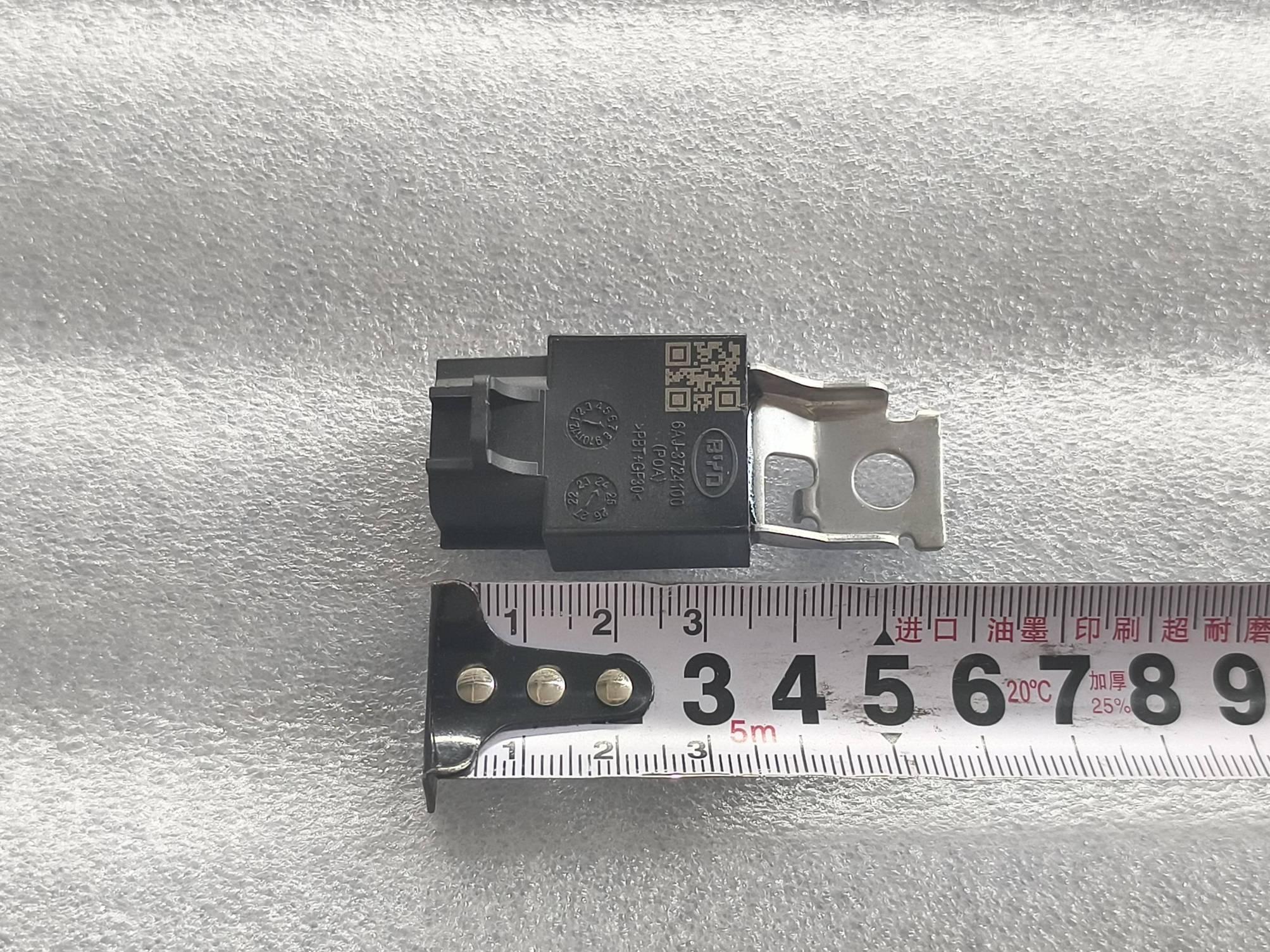 Filter Capacitor