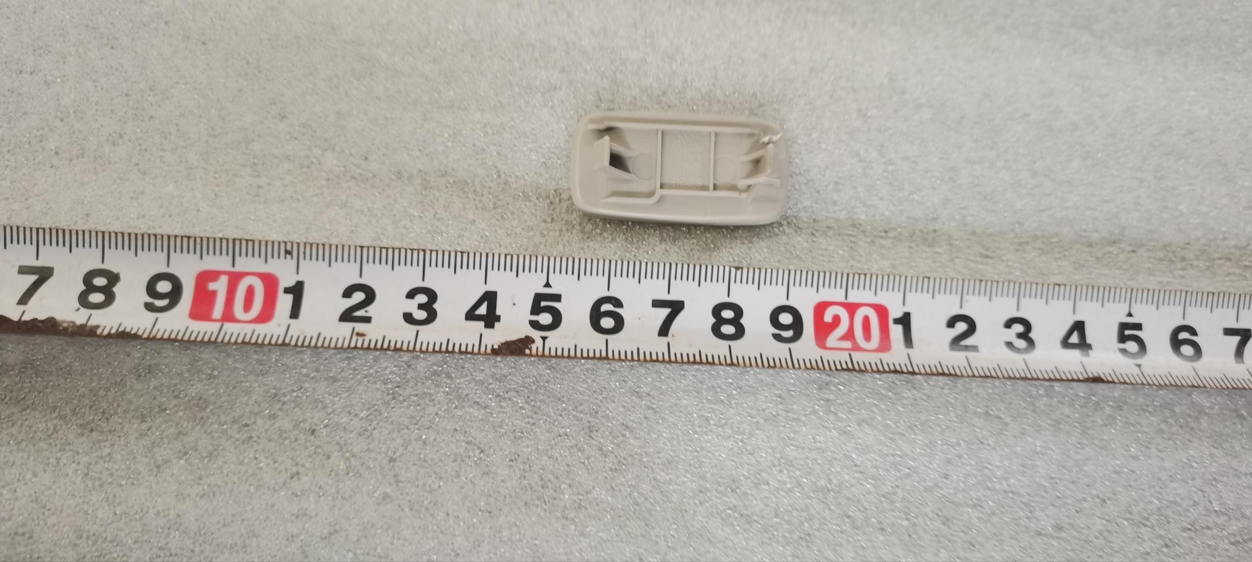 Side Air Curtain Marking Blanking Cap
