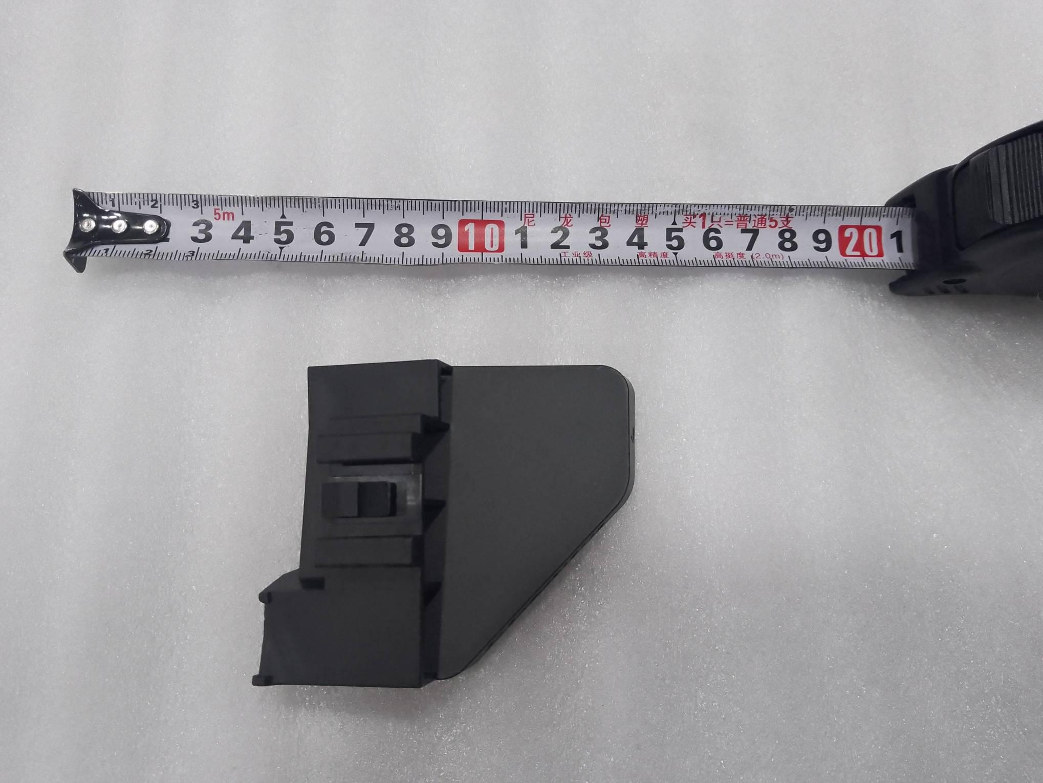 Left Body Domain Controller Harness Guard