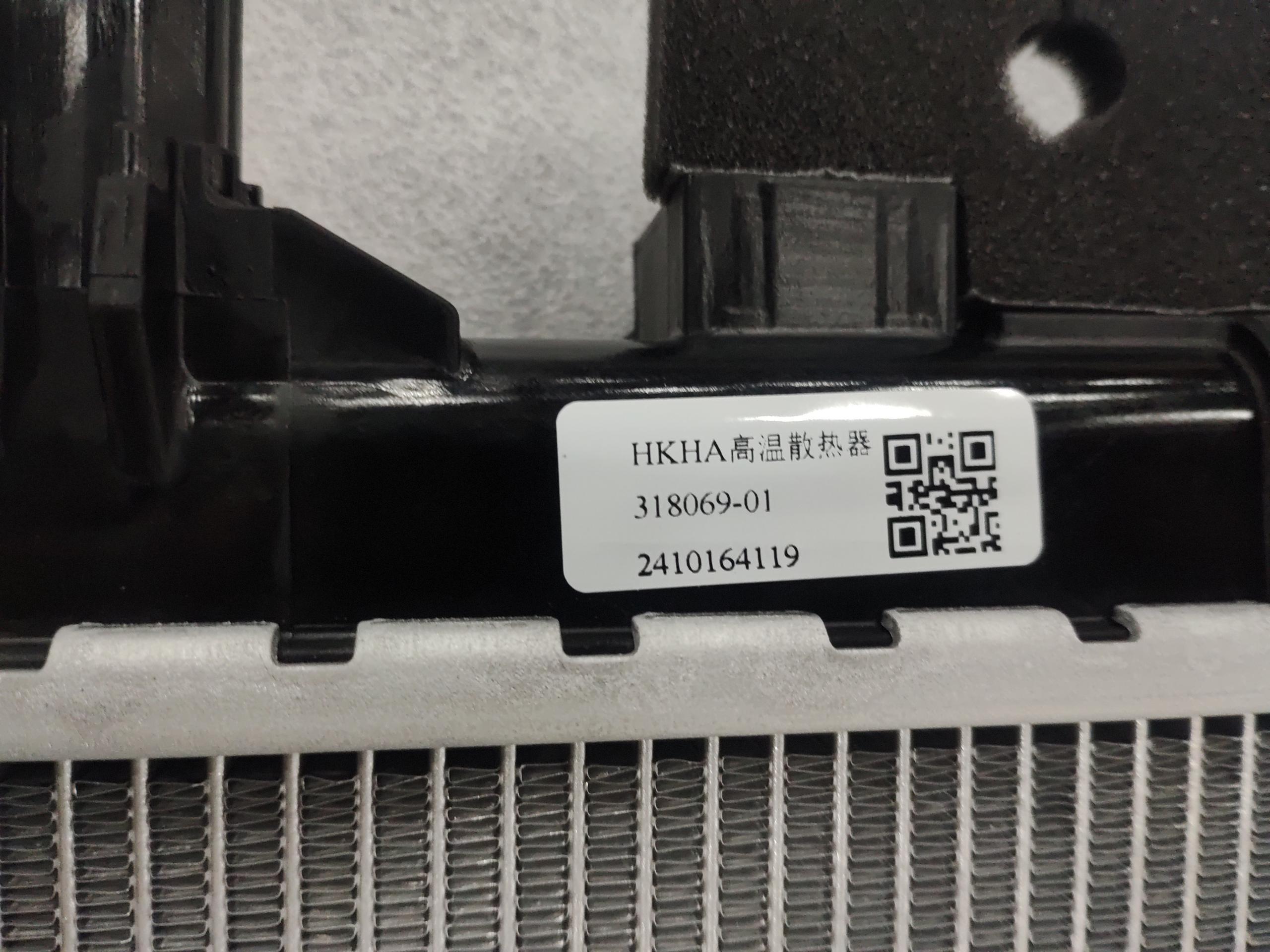 BYD Parts Direct