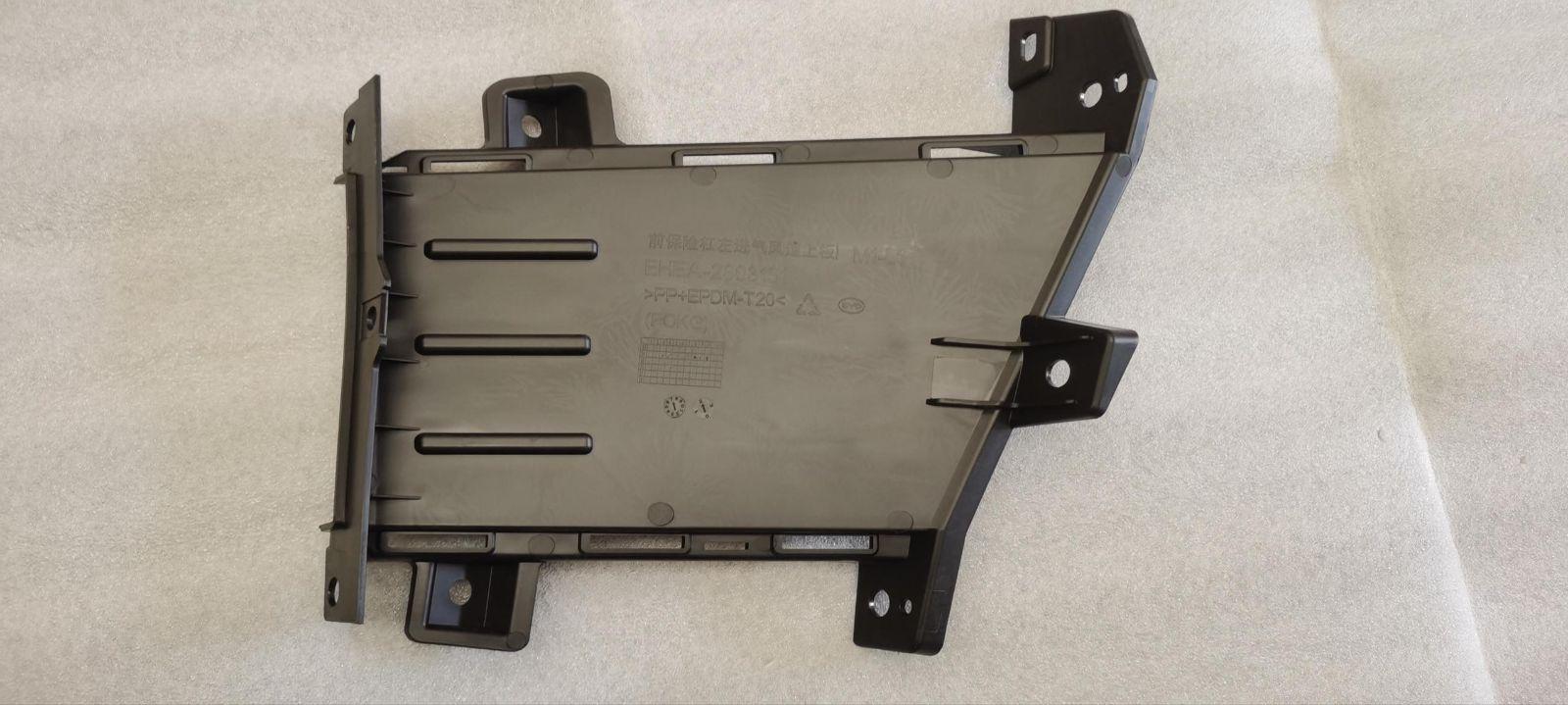 Front Bumper Left Air Intake Duct Upper Panel Ⅰ