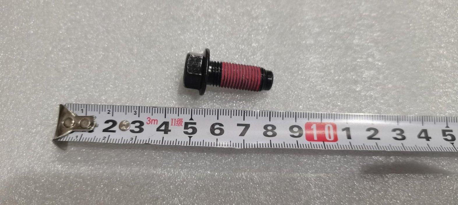 BYD Parts Direct