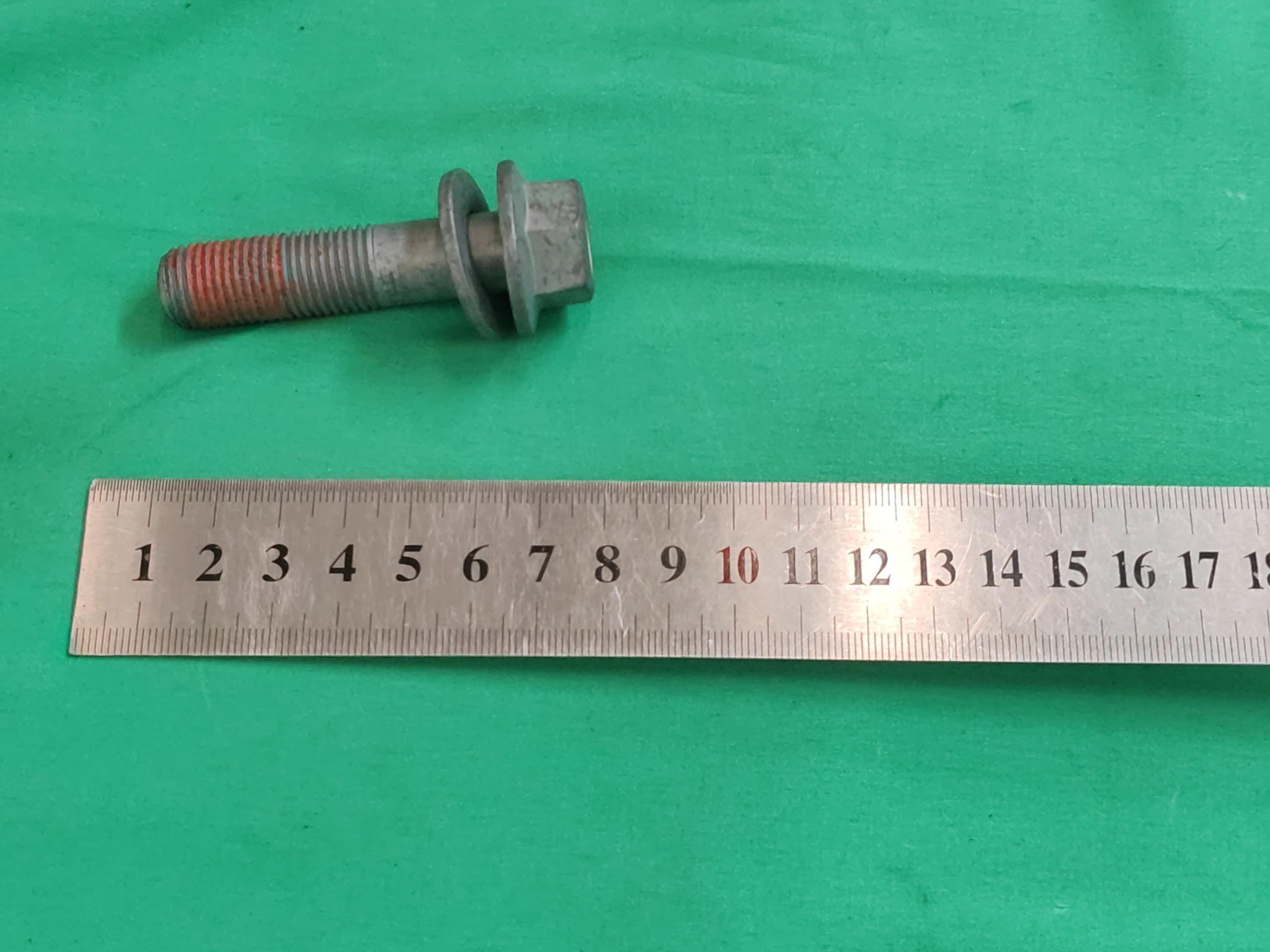 BYDQ183C1455TF61SKHP1.5 Hex Flange Bolt and Plain Washer Assembly