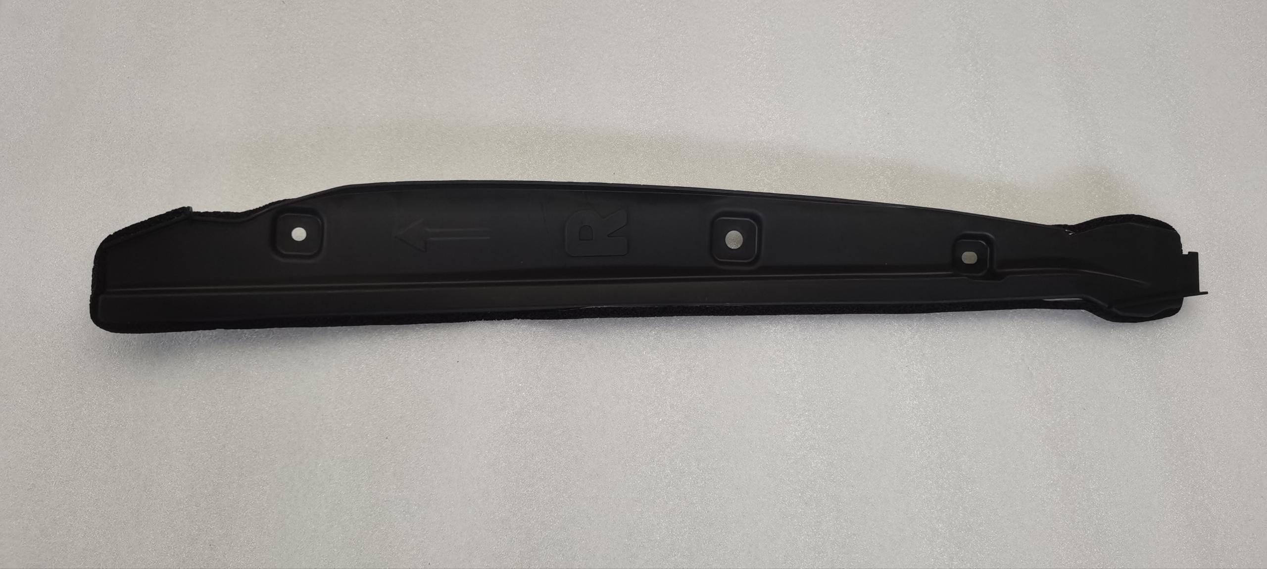 Right Side Fender Rear Seal Plate Assembly