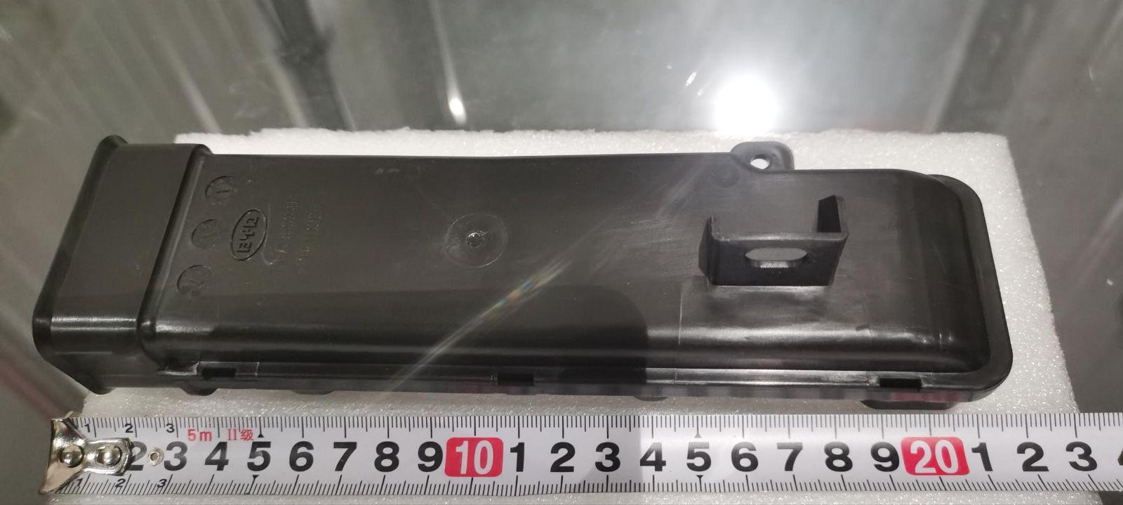 Right Foot Air Outlet