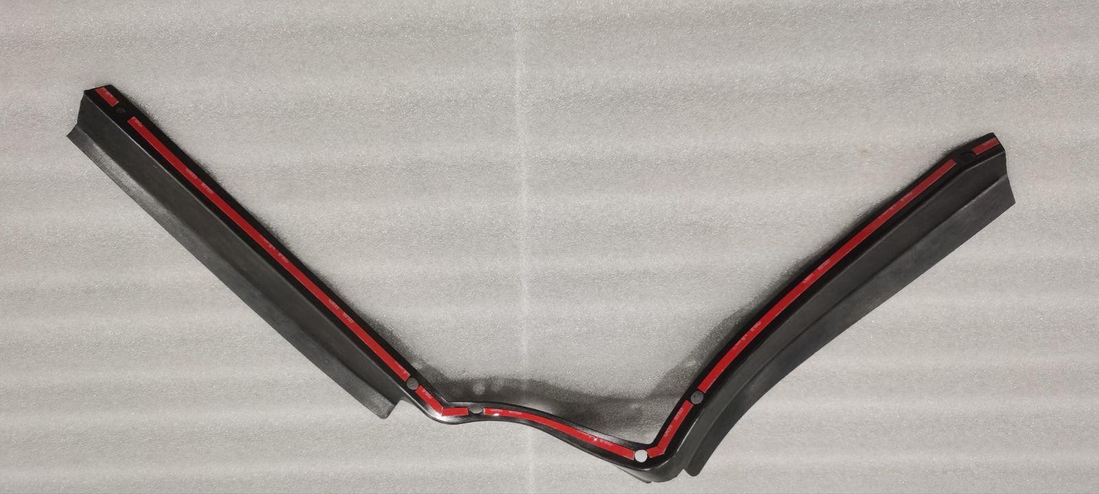 Front Bumper Lower Seal Plate Weatherstrip Ⅱ