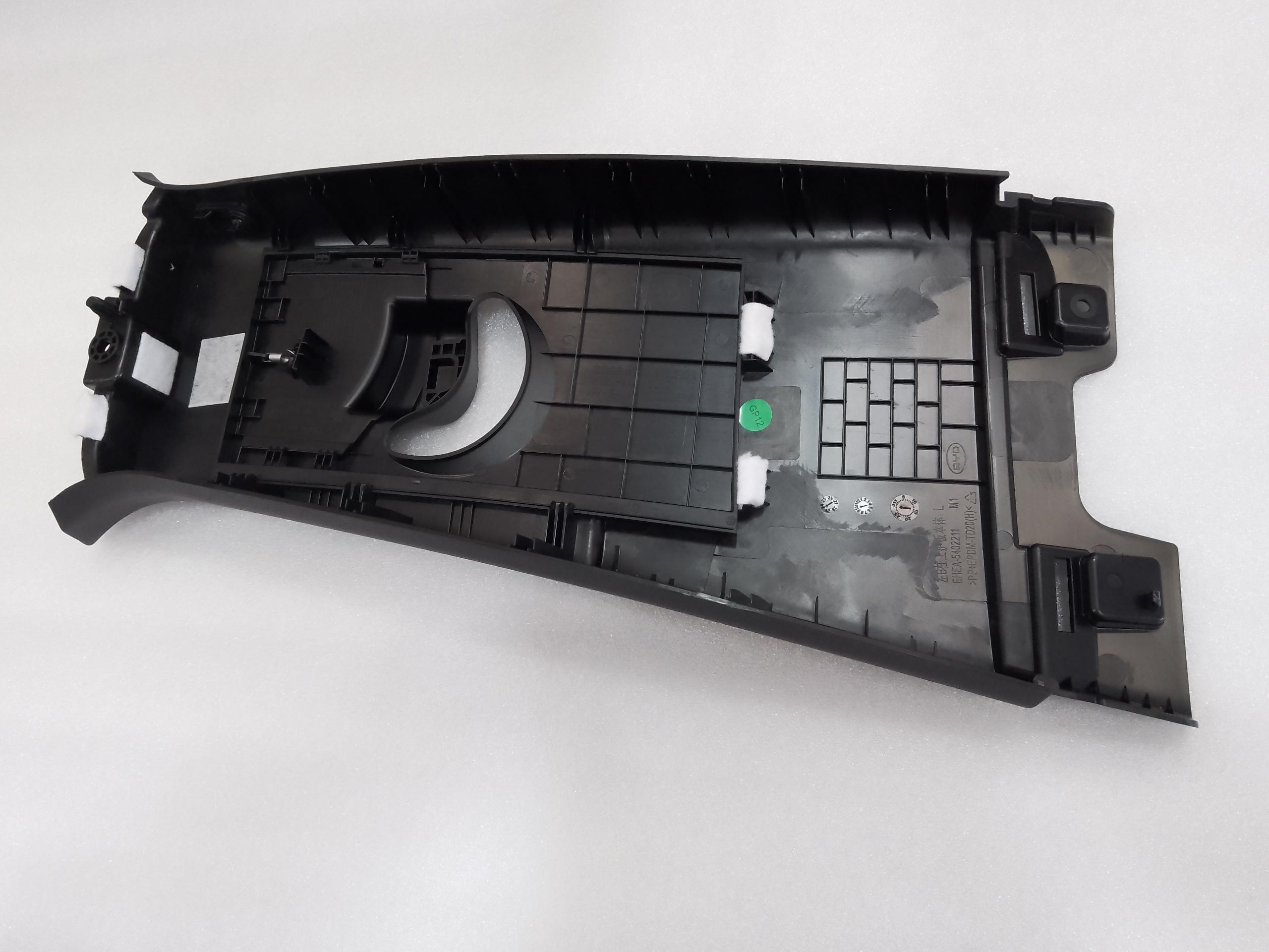 LH B-pillar upper trim panel assembly - Deep Black 5