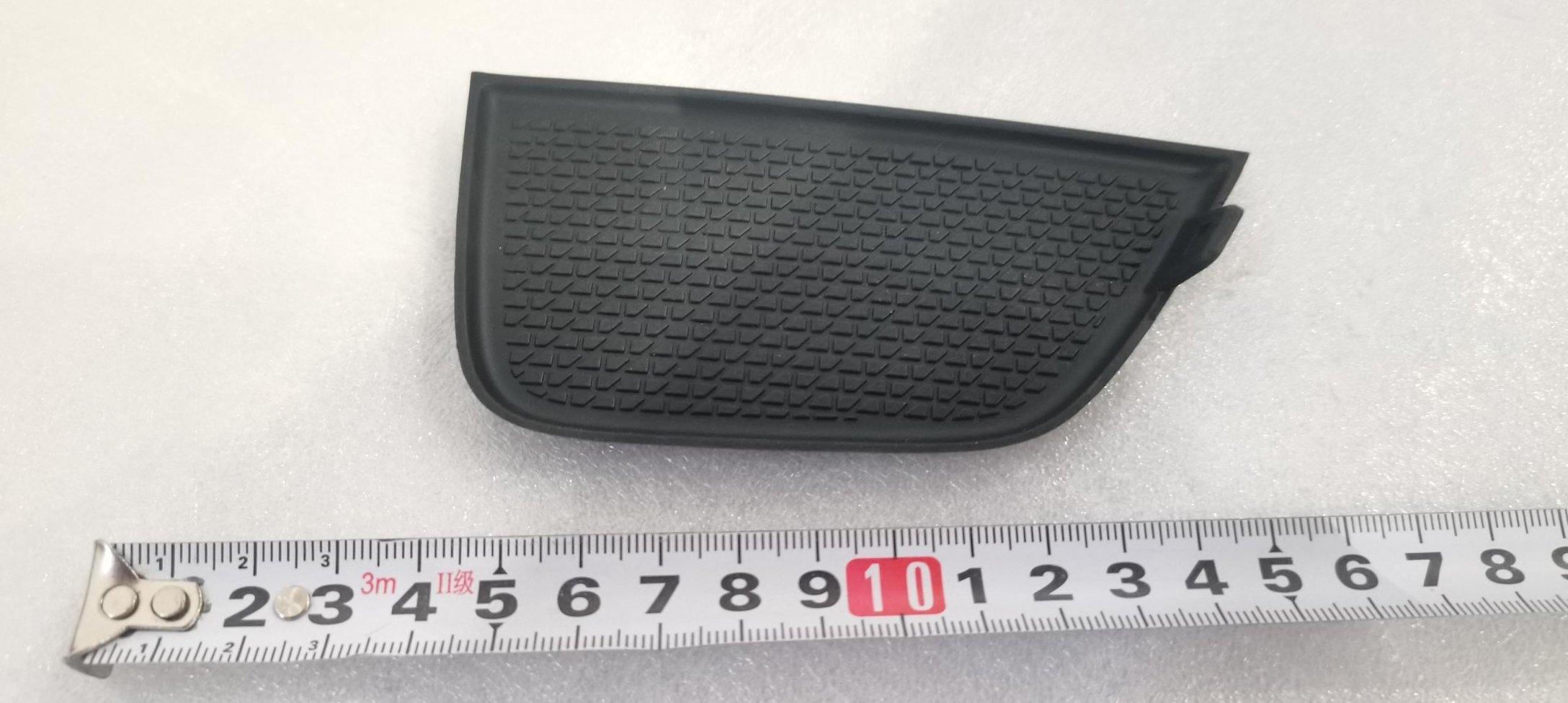 Right rear door grab handle box rubber pad
