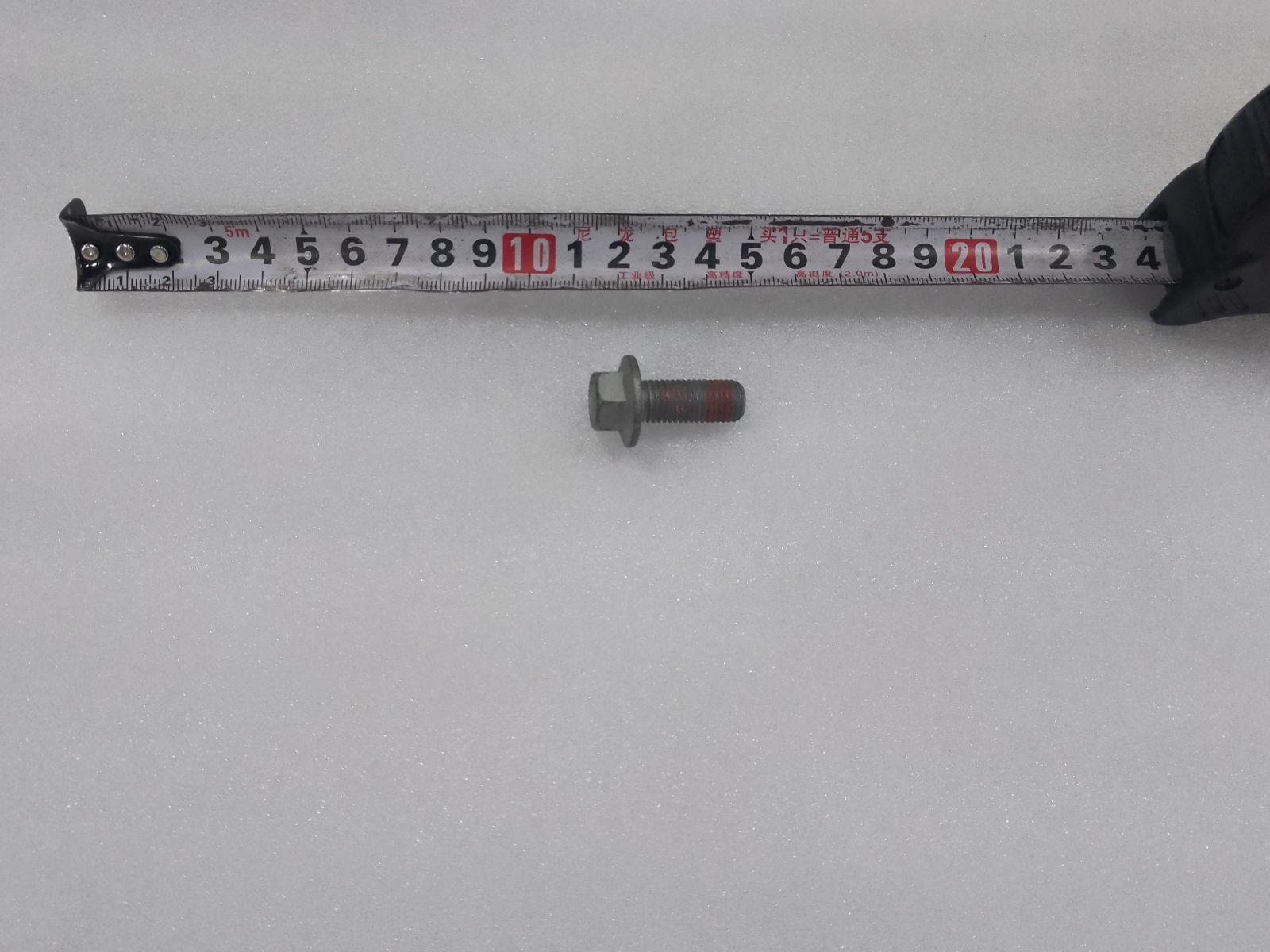BYD Parts Direct