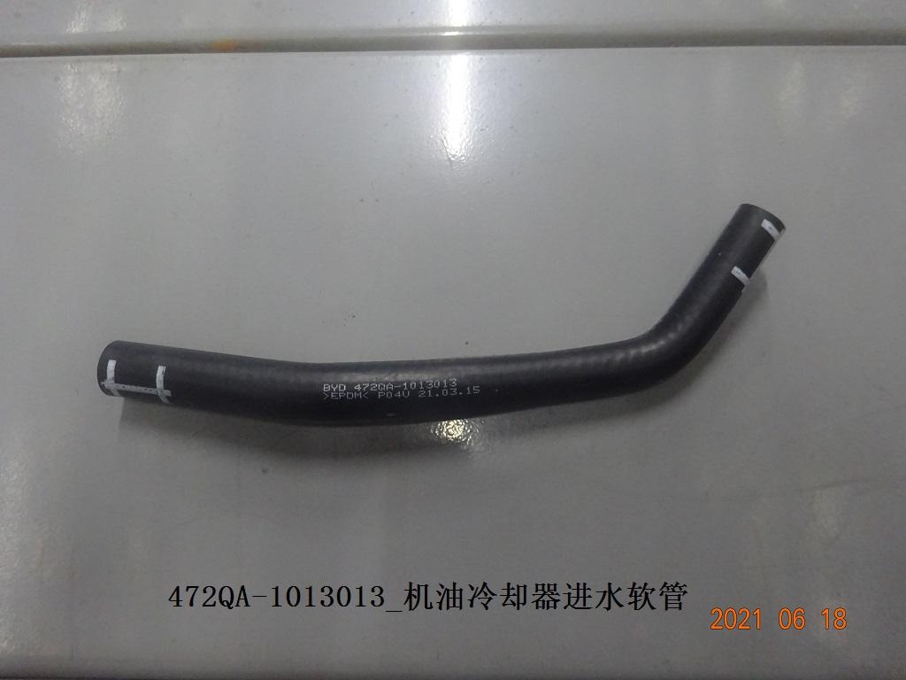 BYD Parts Direct
