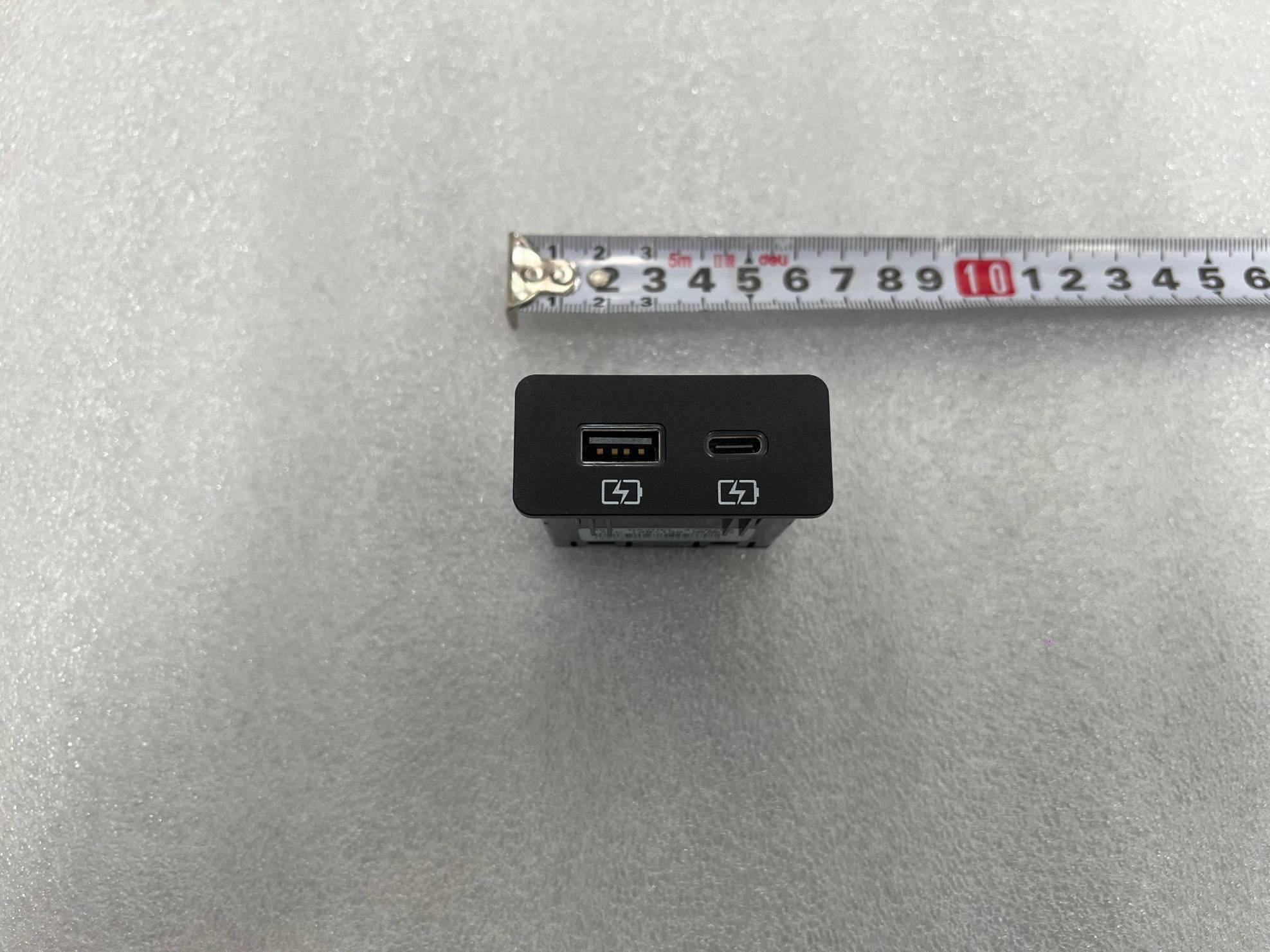 USB Charging Connector