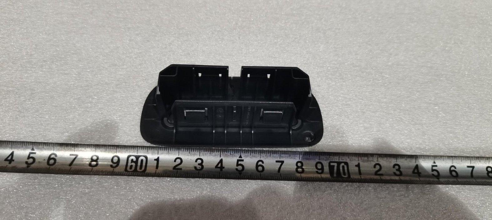 BYD Parts Direct