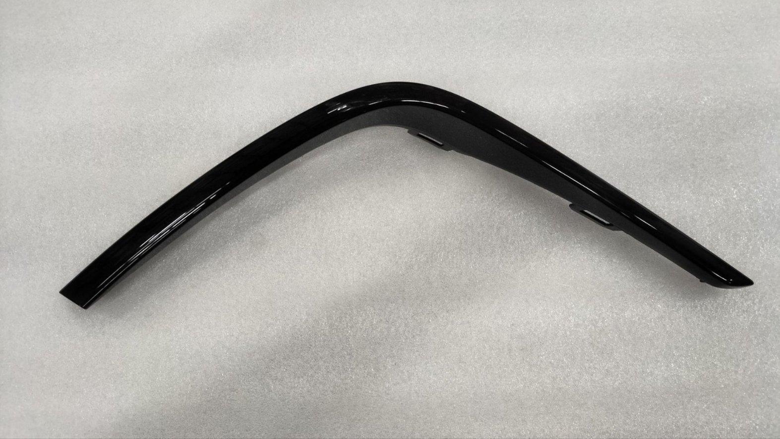 Rear Bumper Upper Left Trim