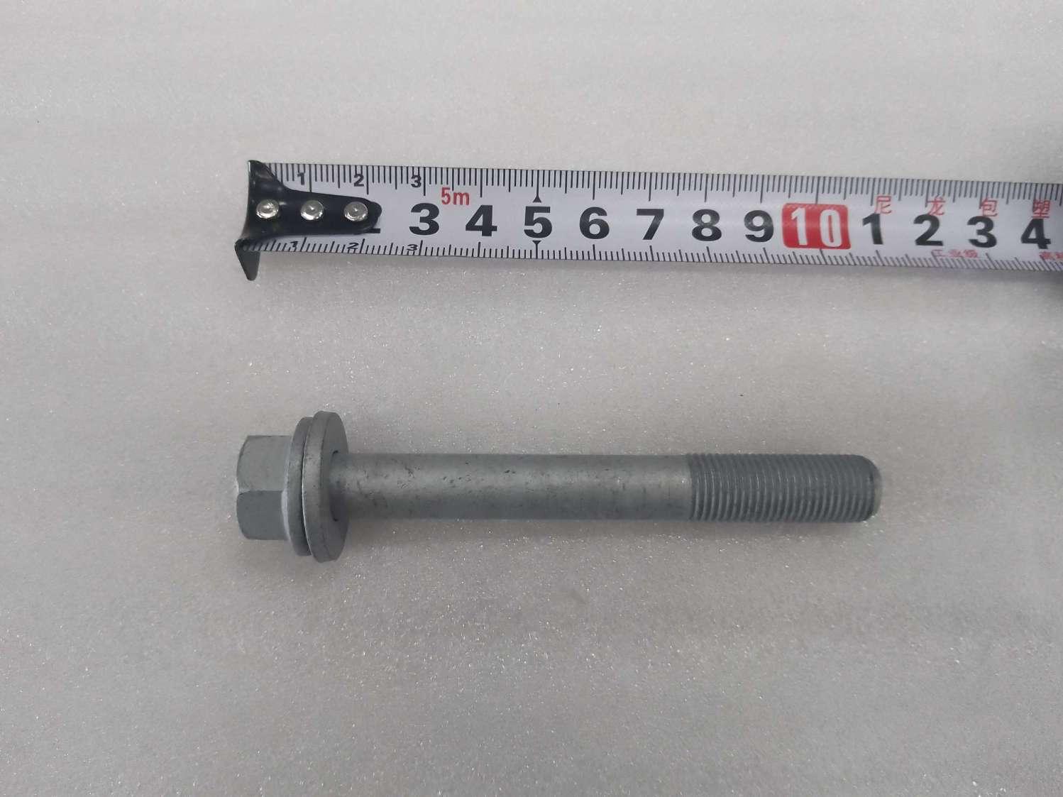 BYD Parts Direct