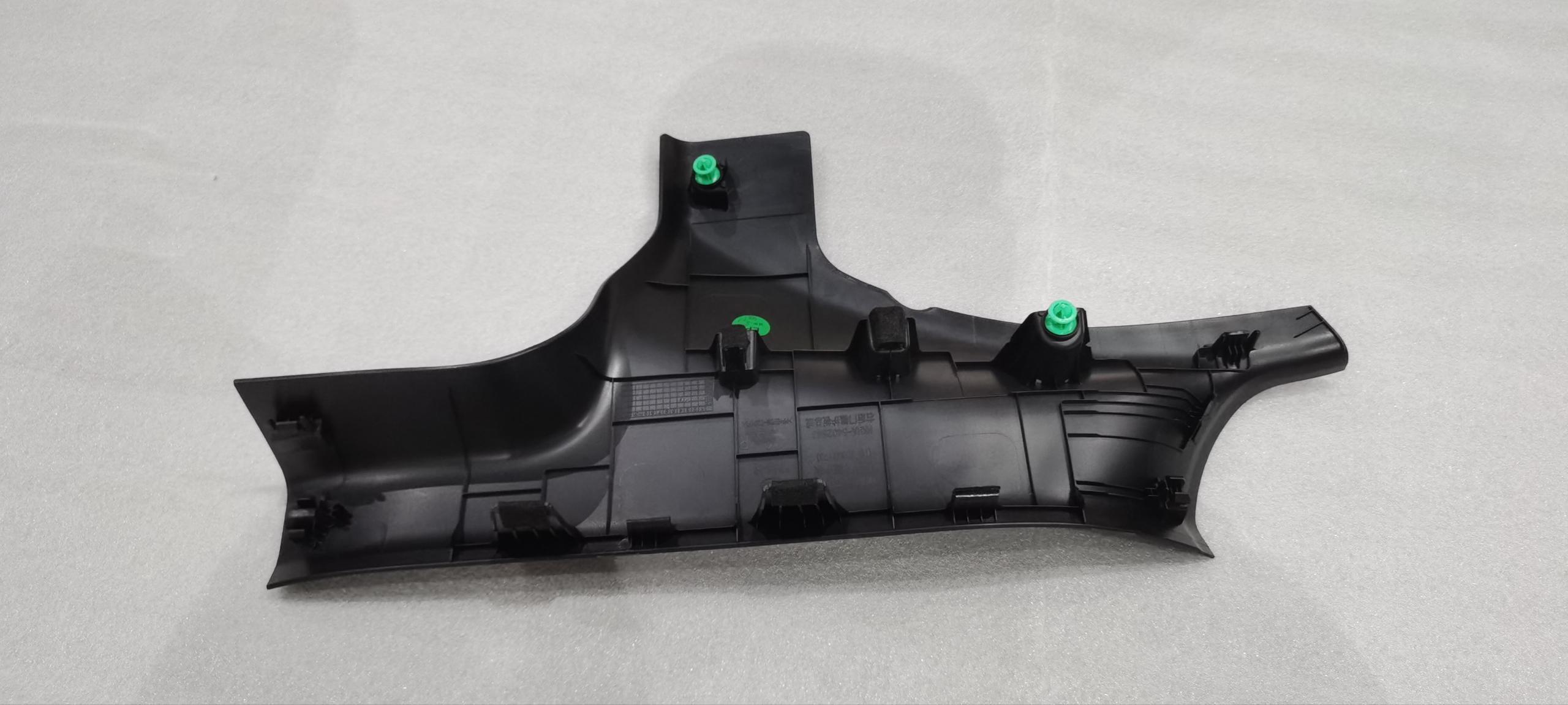 Right rear door sill trim panel assembly