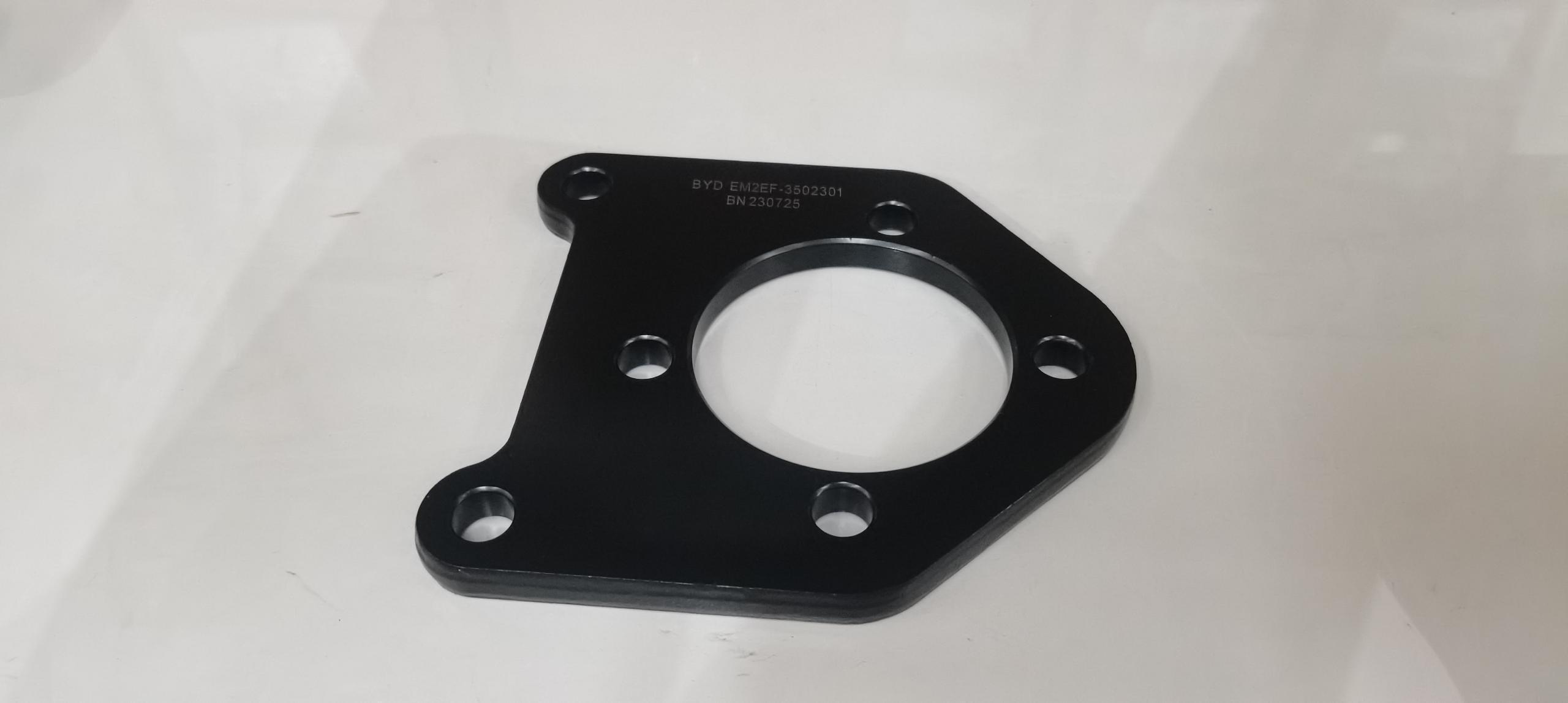 Rear Mounting Base Plate - Aftermarket Kit