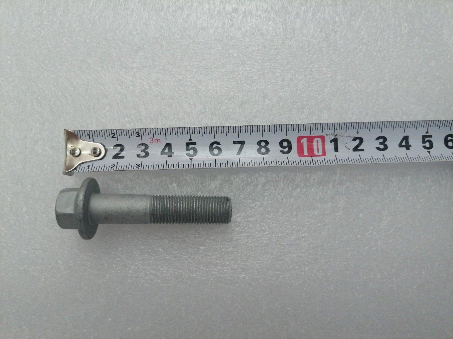 BYD Parts Direct