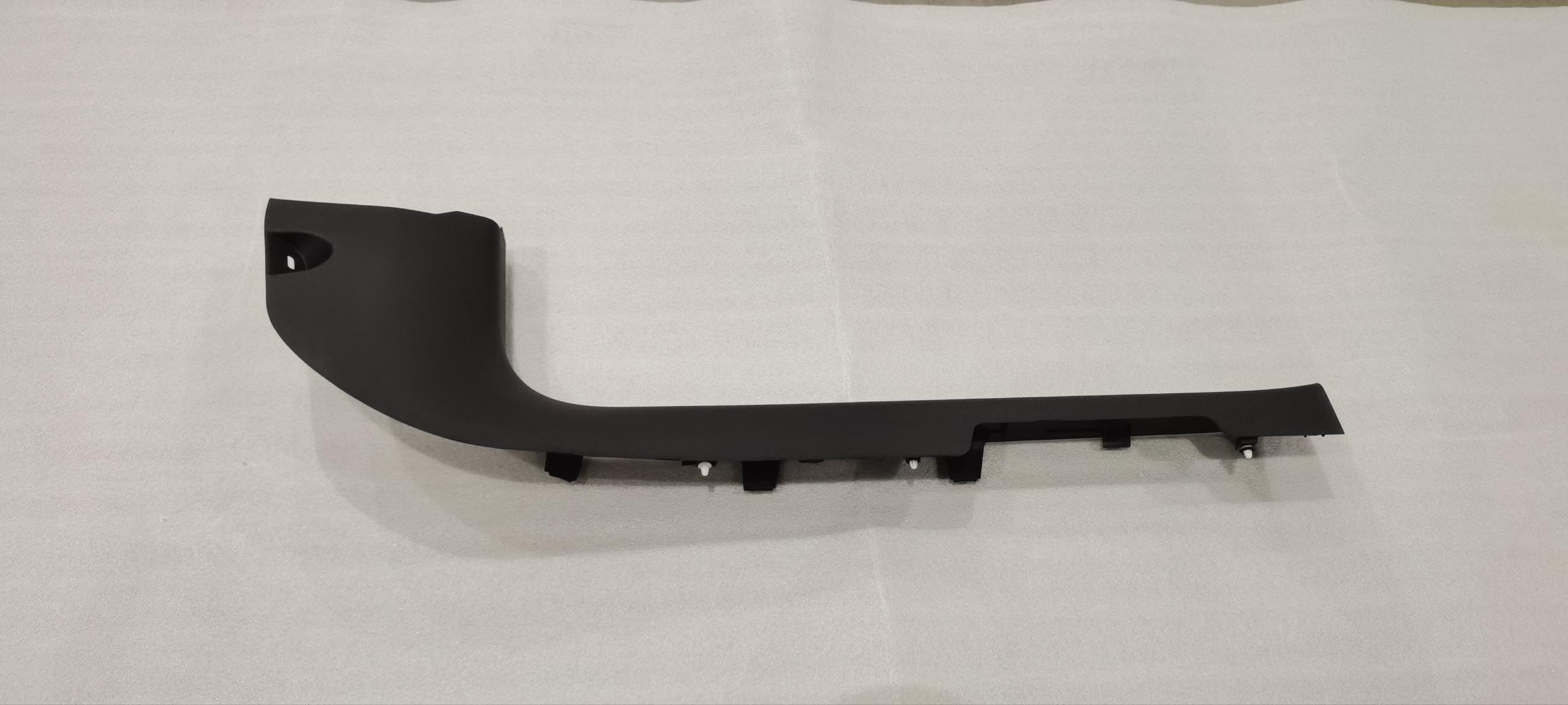 Right Front Door Sill Trim Panel Assembly