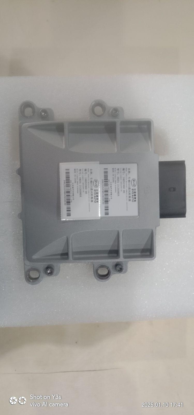 CCS Communication Converter