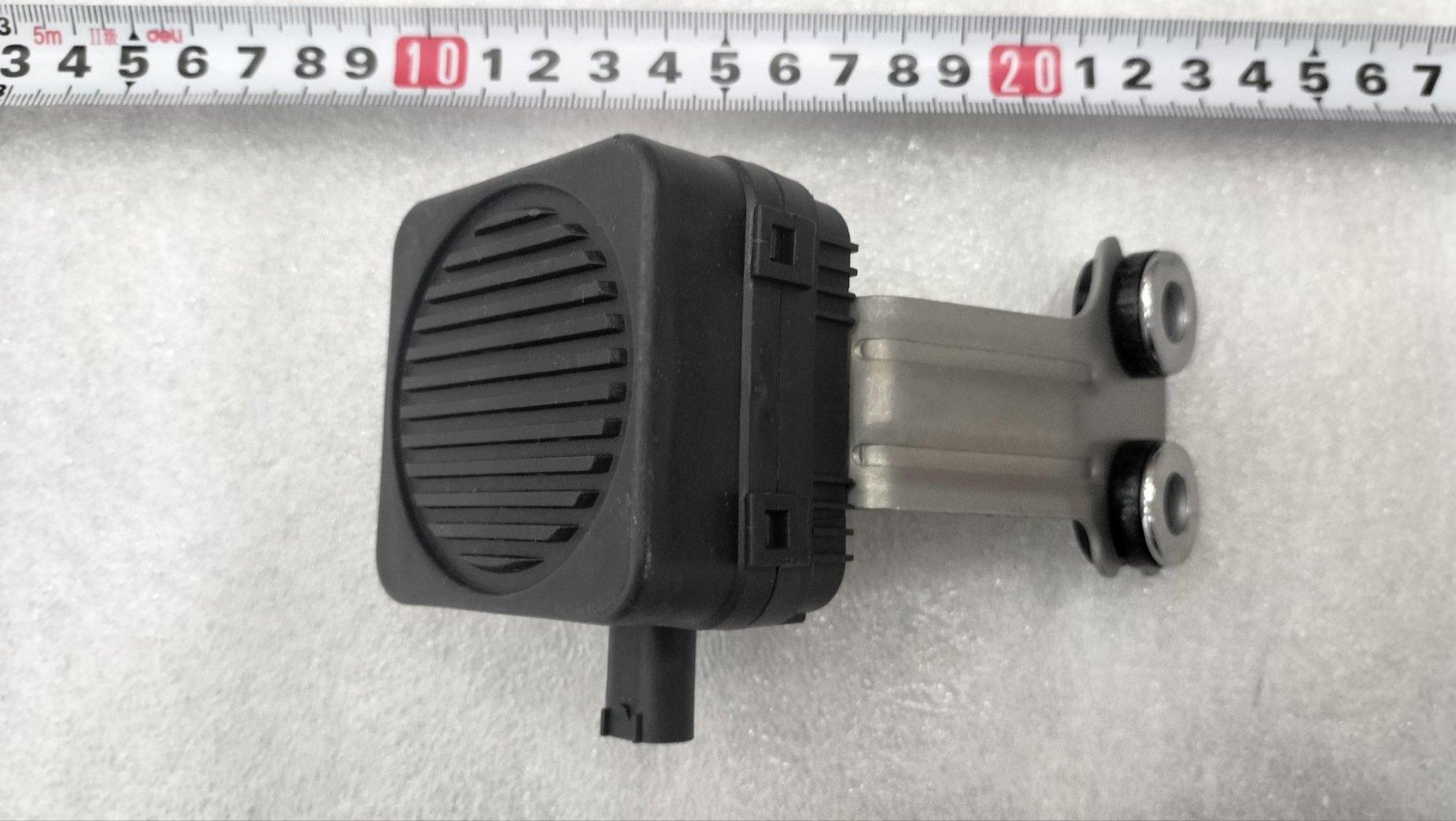 Engine Sound Simulator