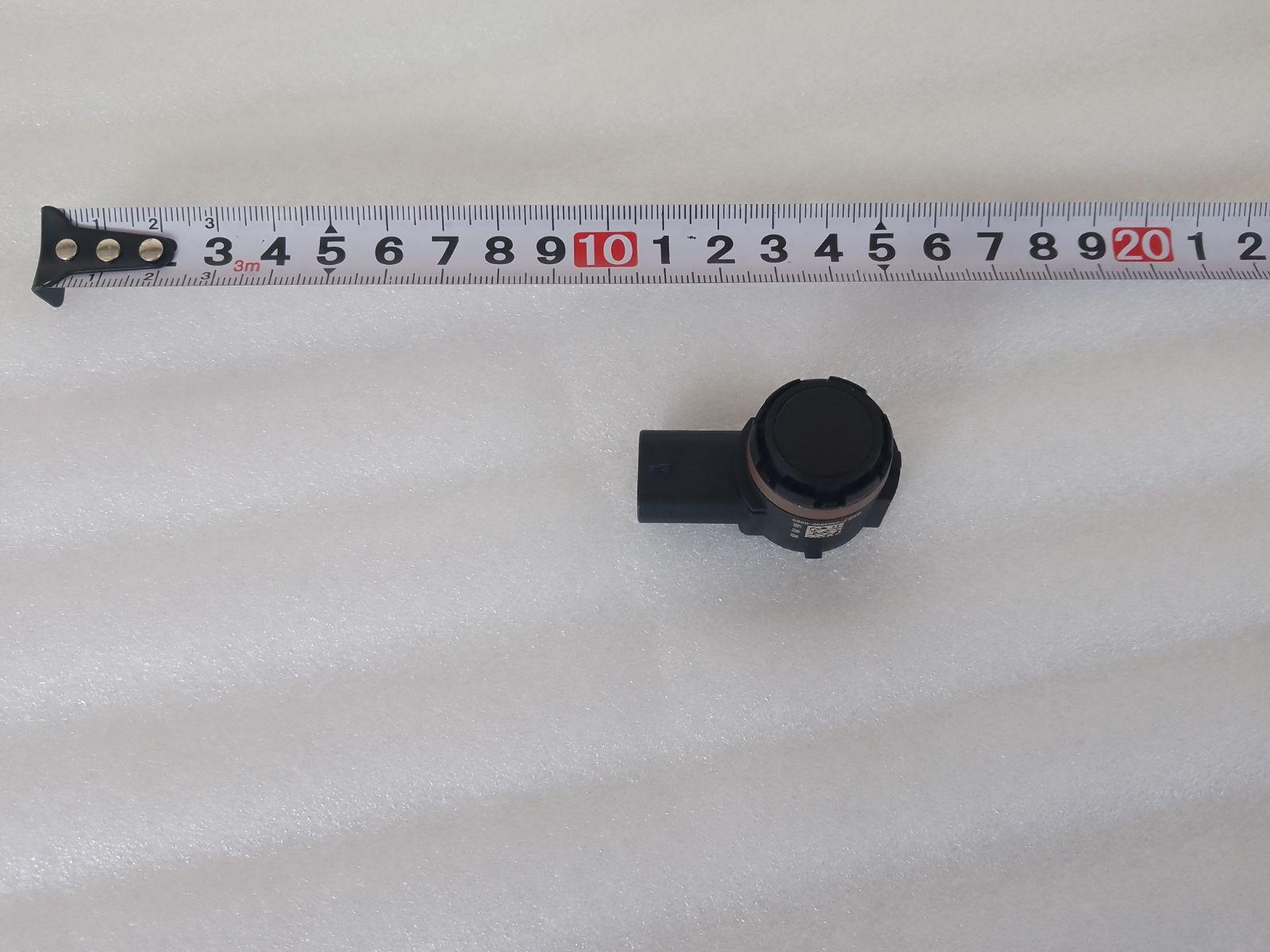 Automatic Parking Sensor - Standard Black