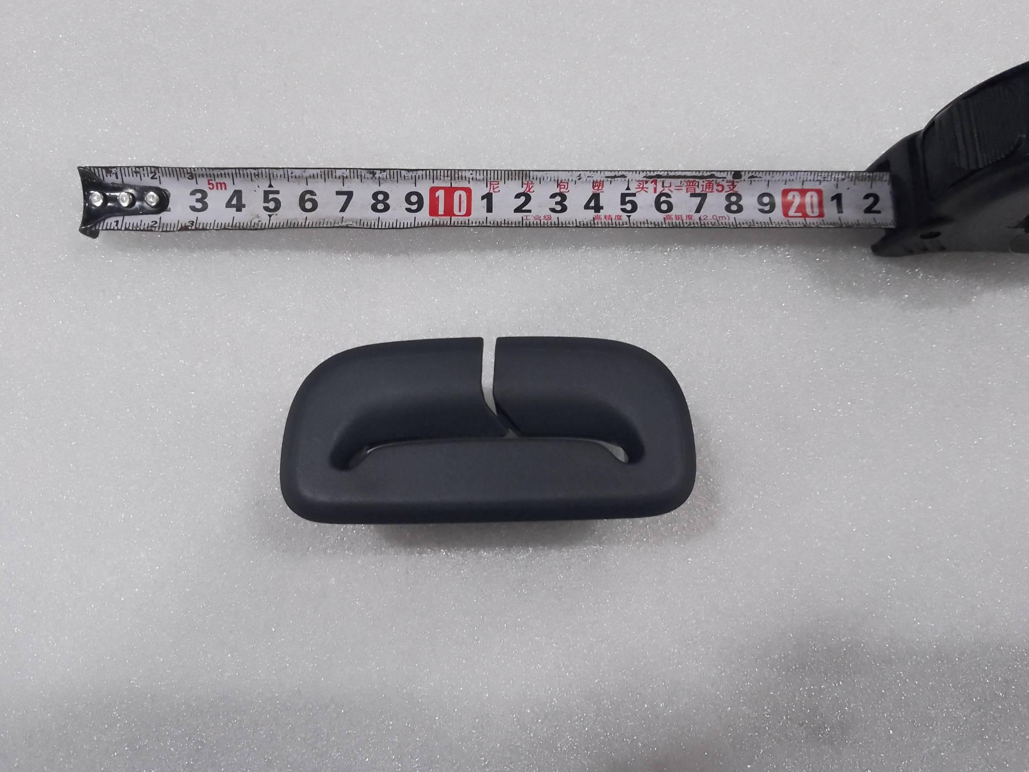 Left Seat Belt Webbing Guide - Twilight Blue