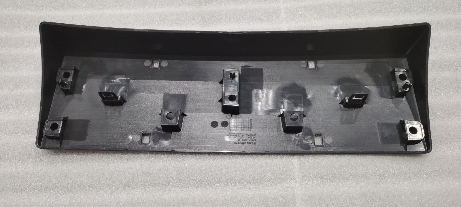 Front Bumper License Plate Mounting Base