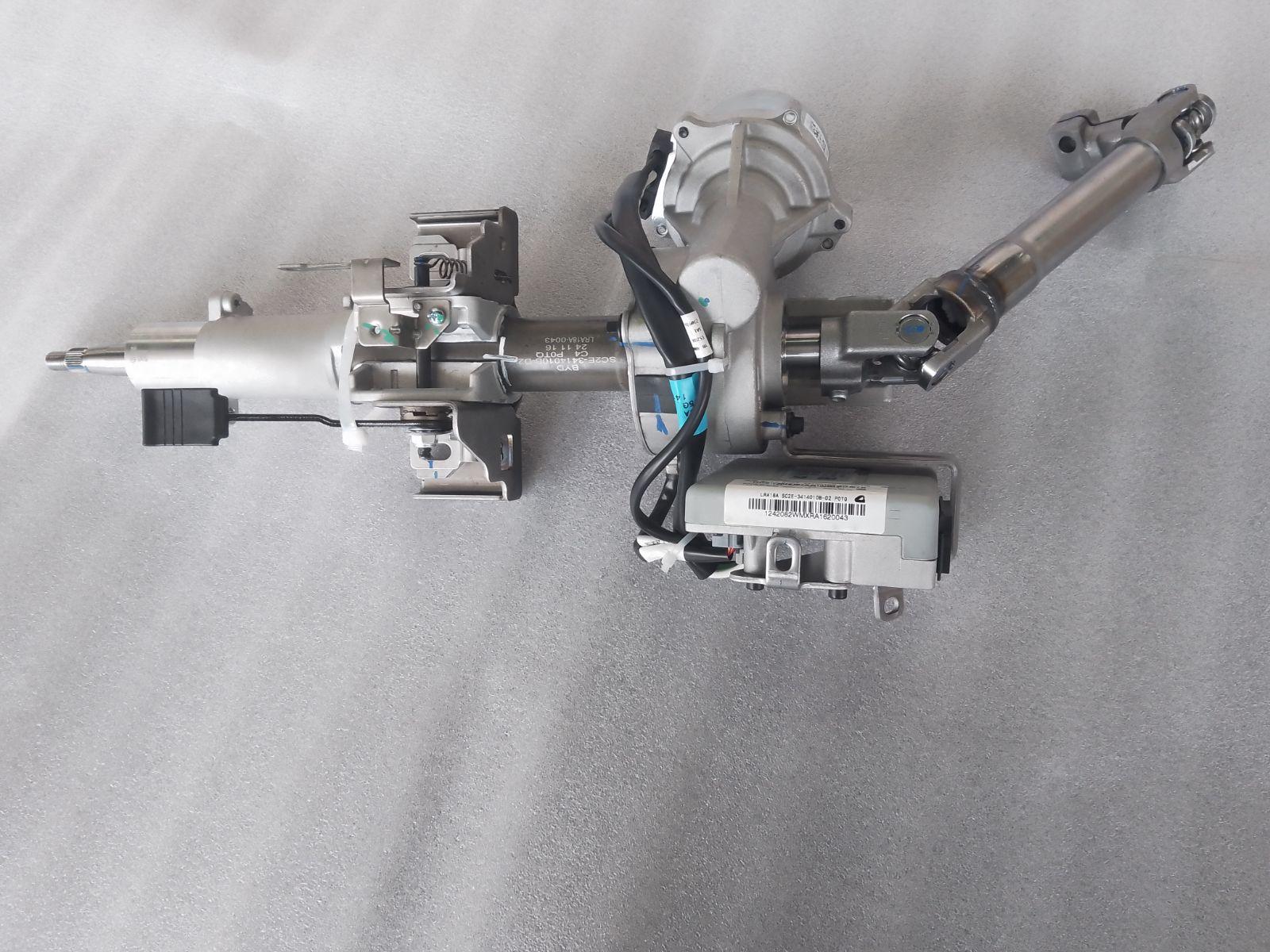 BYD Parts Direct