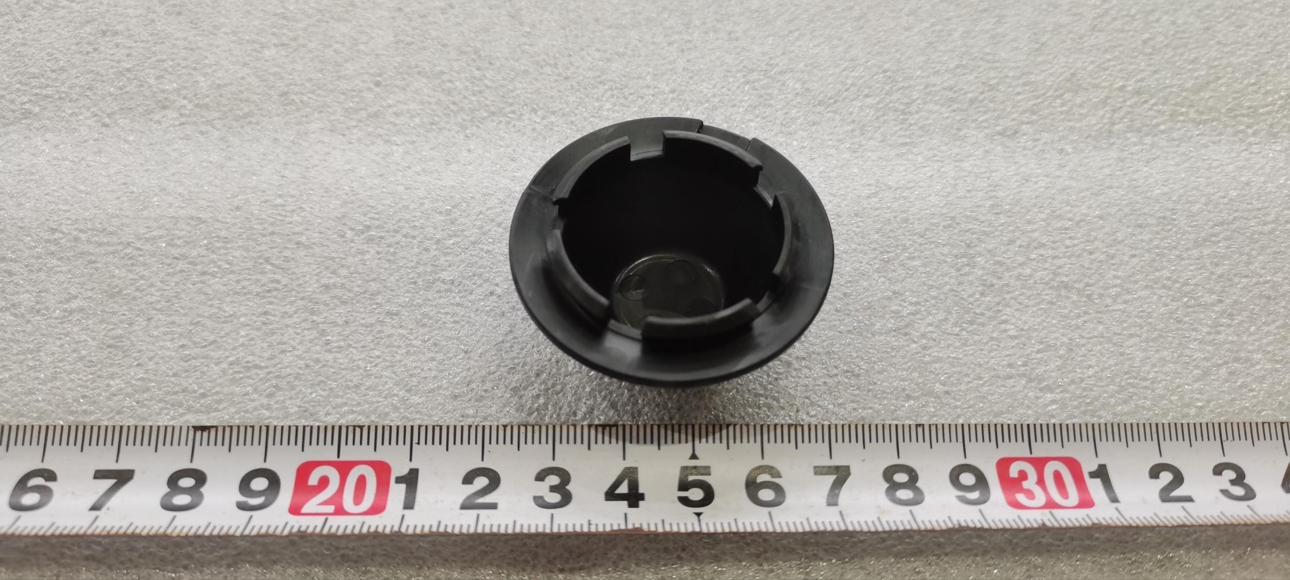 Front Shock Absorber Dust Cover