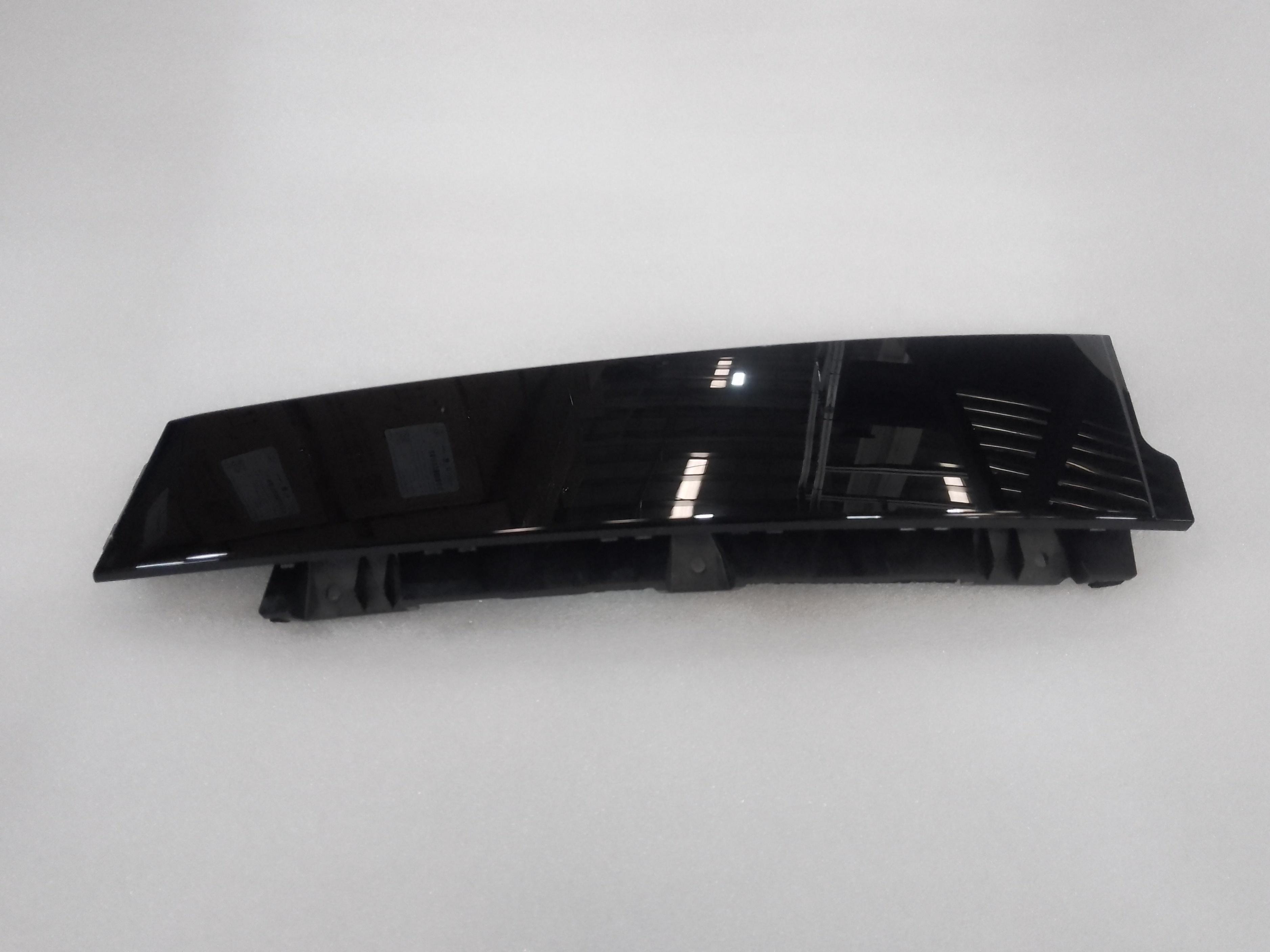 Right Rear B-Pillar Outer Trim Panel Assembly