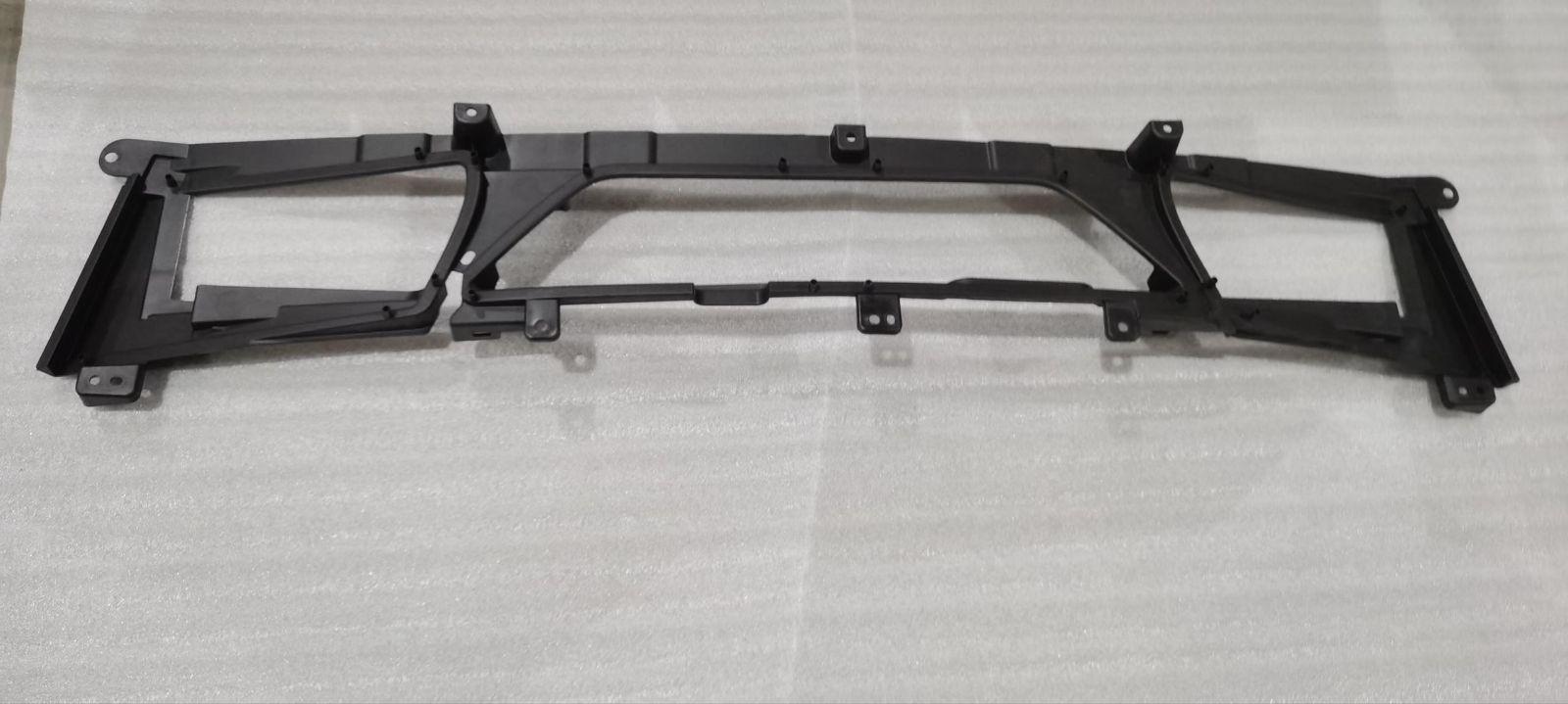 Front Bumper Lower Seal Plate