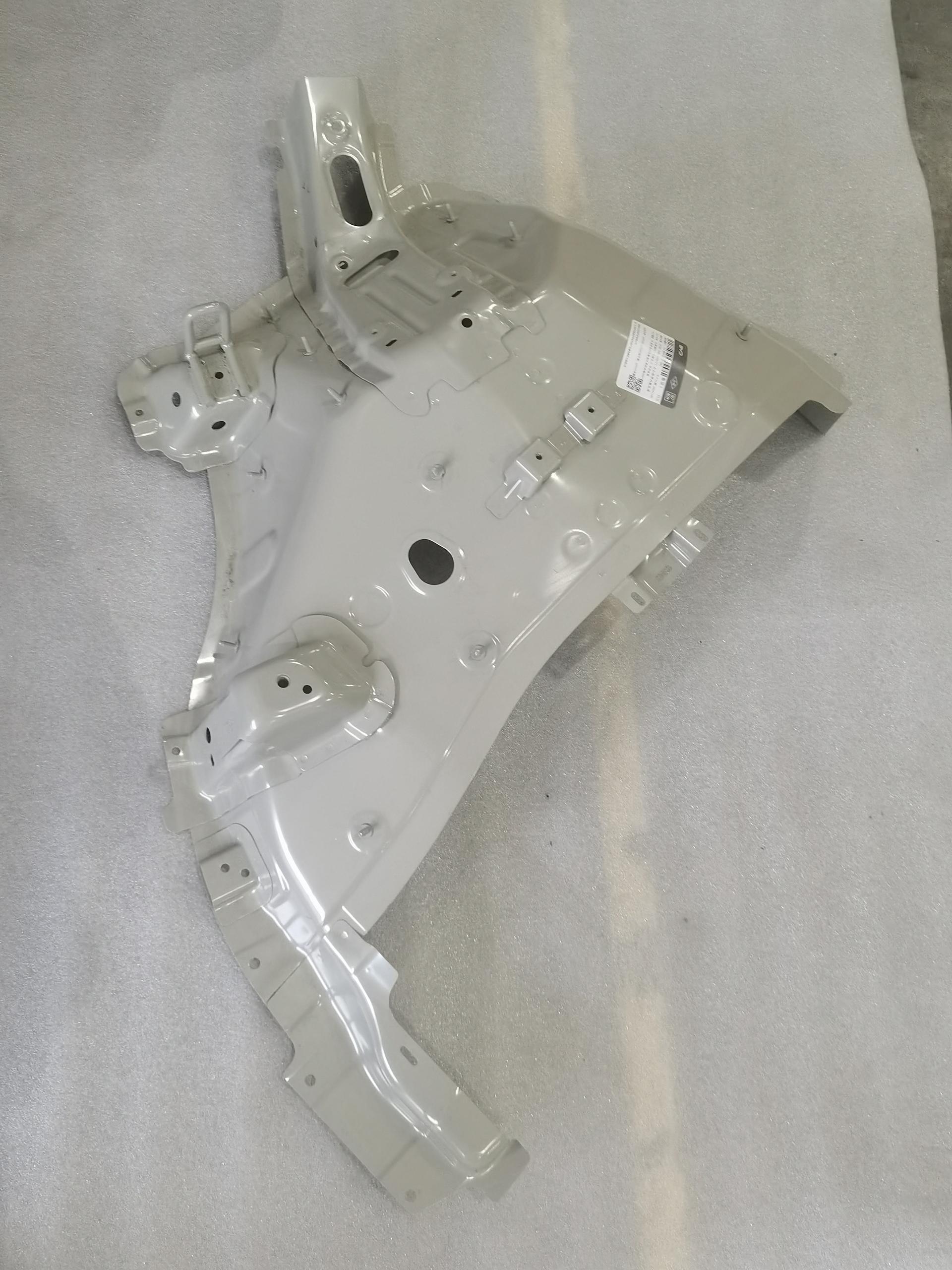 Left Rear Wheel Housing Inner Panel Assembly