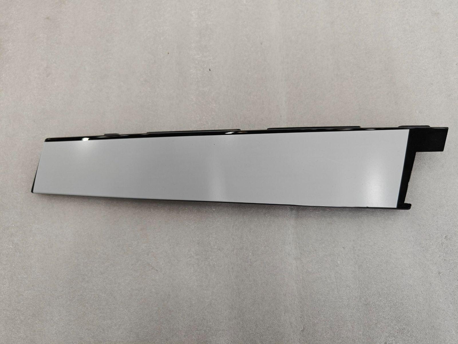 Right Front B-Pillar Exterior Trim Panel Assembly