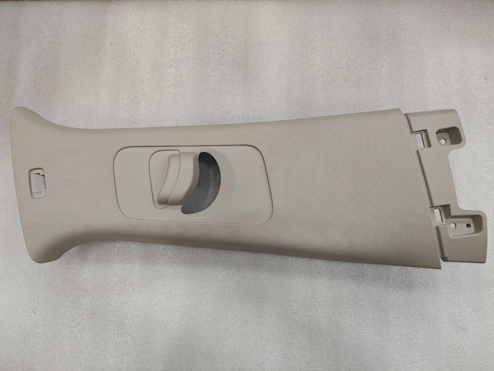 Right B-Pillar Upper Trim Panel Assembly - Mist Grey