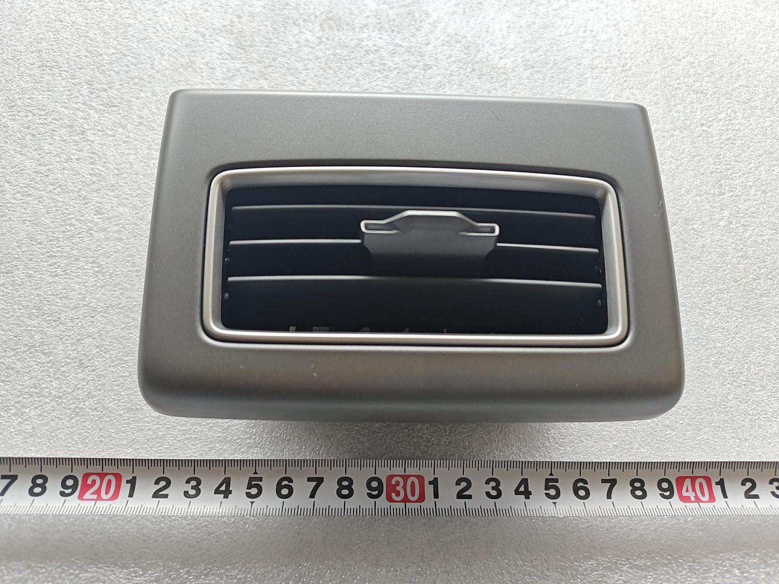 Passenger IP rear air vent panel assembly – Matte Polar Day Silver